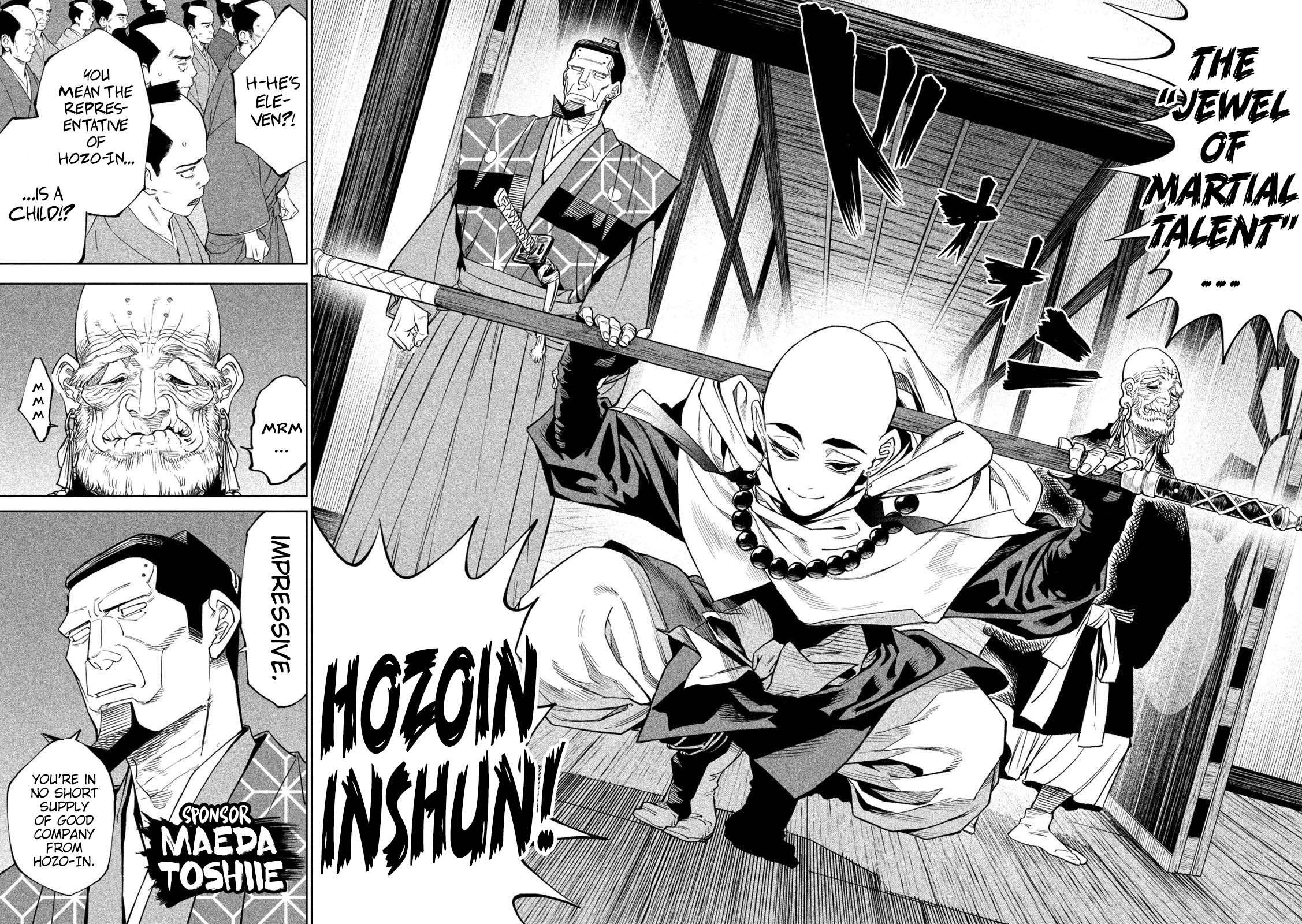 Tenkaichi: Battle to Decide Japan’s Strongest Martial Artist Chapter 40 - Page 12 in English