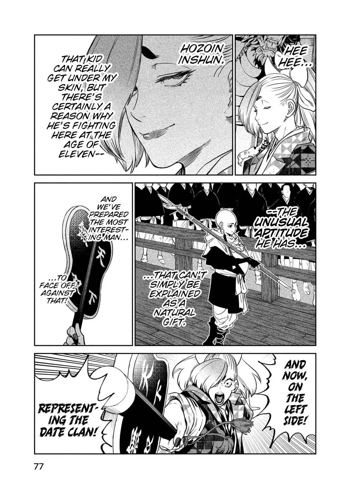Tenkaichi: Battle to Decide Japan’s Strongest Martial Artist Chapter 40 - Page 14 in English