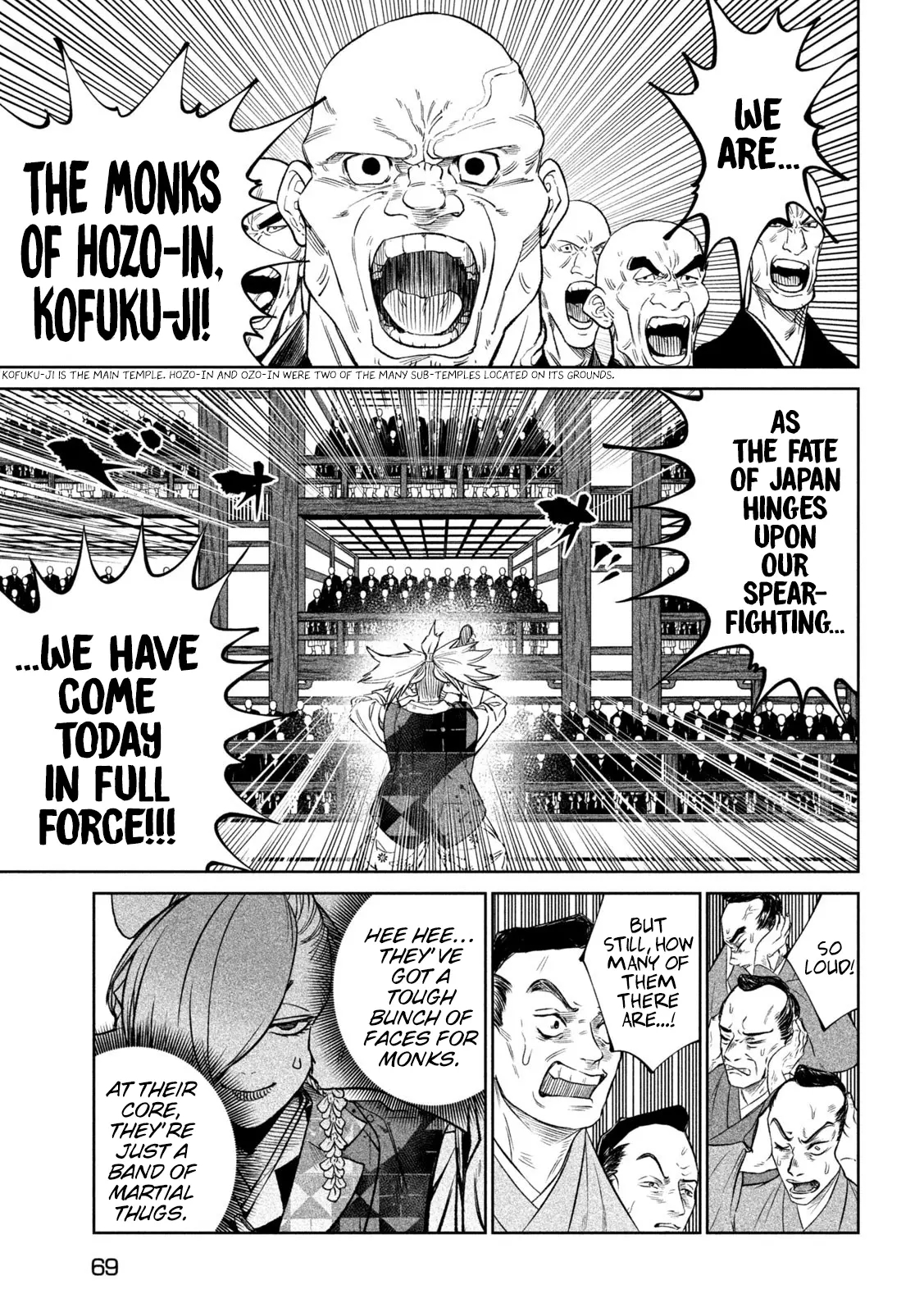 Tenkaichi: Battle to Decide Japan’s Strongest Martial Artist Chapter 40 - Page 7 in English