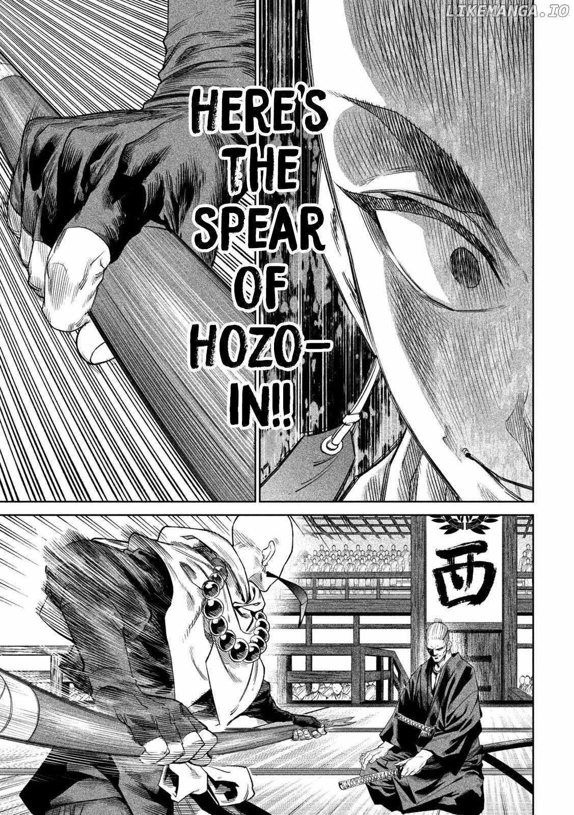 Tenkaichi: Battle to Decide Japan’s Strongest Martial Artist Chapter 41 - Page 6 in English