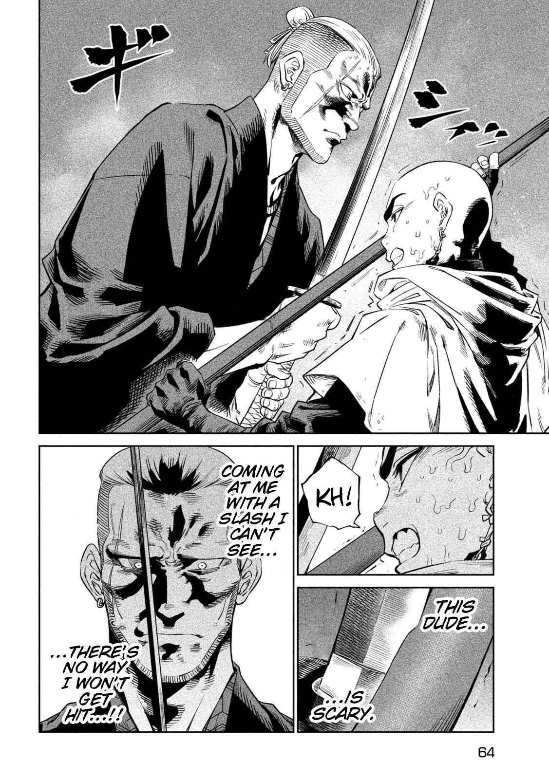 Tenkaichi: Battle to Decide Japan’s Strongest Martial Artist Chapter 43 - Page 17 in English
