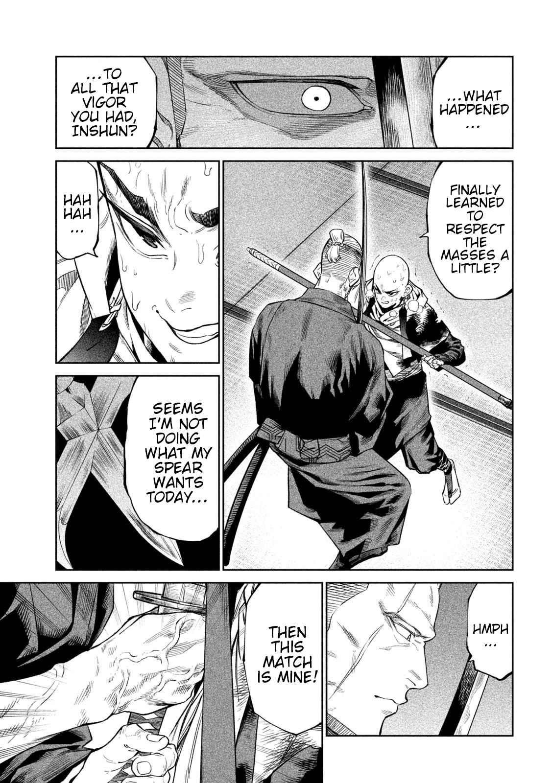 Tenkaichi: Battle to Decide Japan’s Strongest Martial Artist Chapter 43 - Page 18 in English
