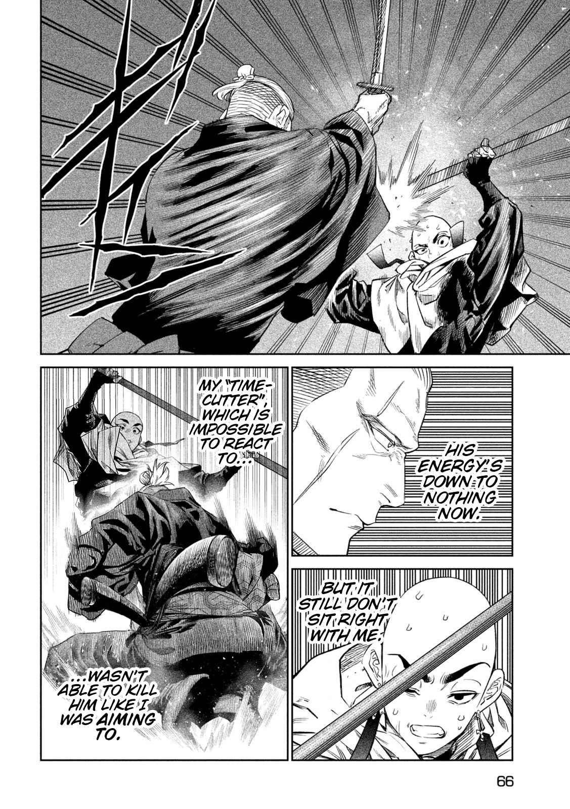 Tenkaichi: Battle to Decide Japan’s Strongest Martial Artist Chapter 43 - Page 19 in English