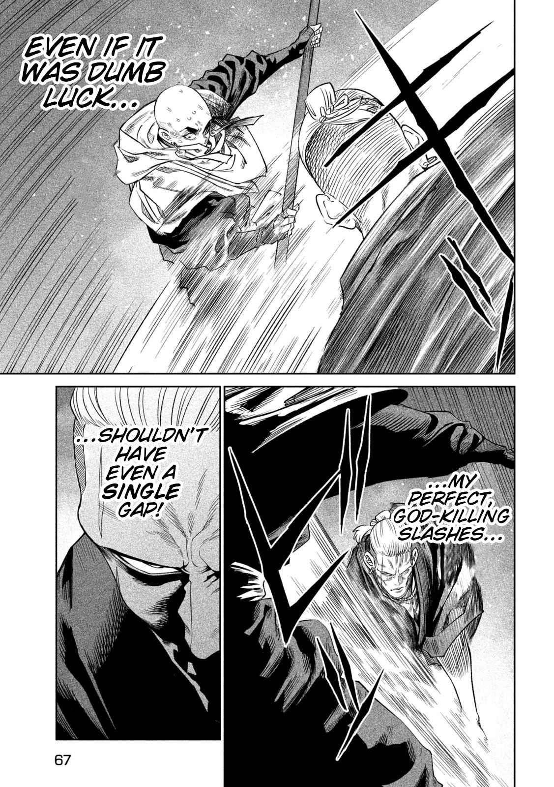 Tenkaichi: Battle to Decide Japan’s Strongest Martial Artist Chapter 43 - Page 20 in English