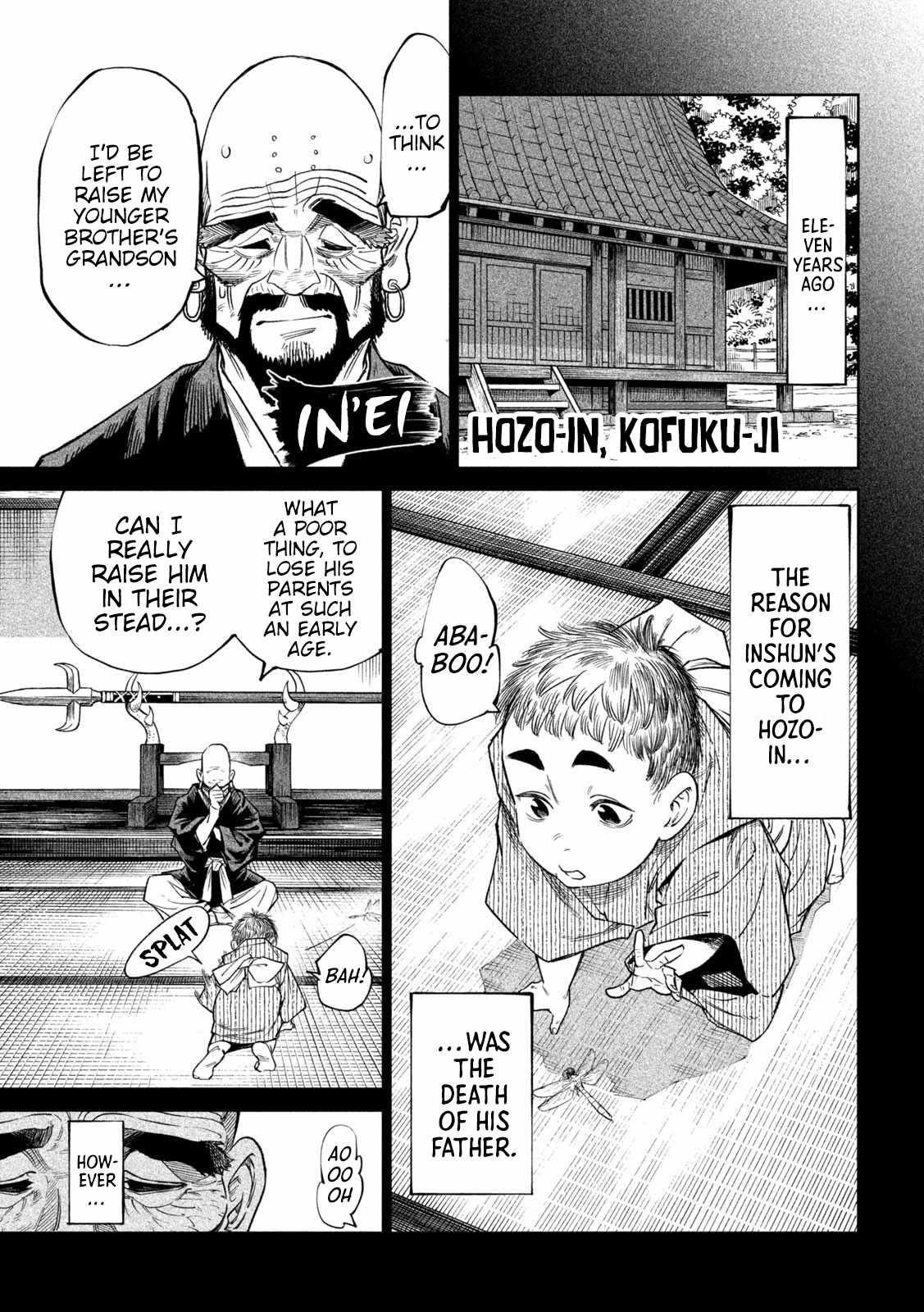 Tenkaichi: Battle to Decide Japan’s Strongest Martial Artist Chapter 44 - Page 14 in English