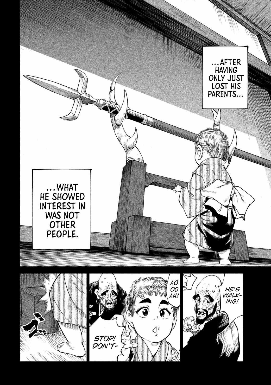 Tenkaichi: Battle to Decide Japan’s Strongest Martial Artist Chapter 44 - Page 15 in English