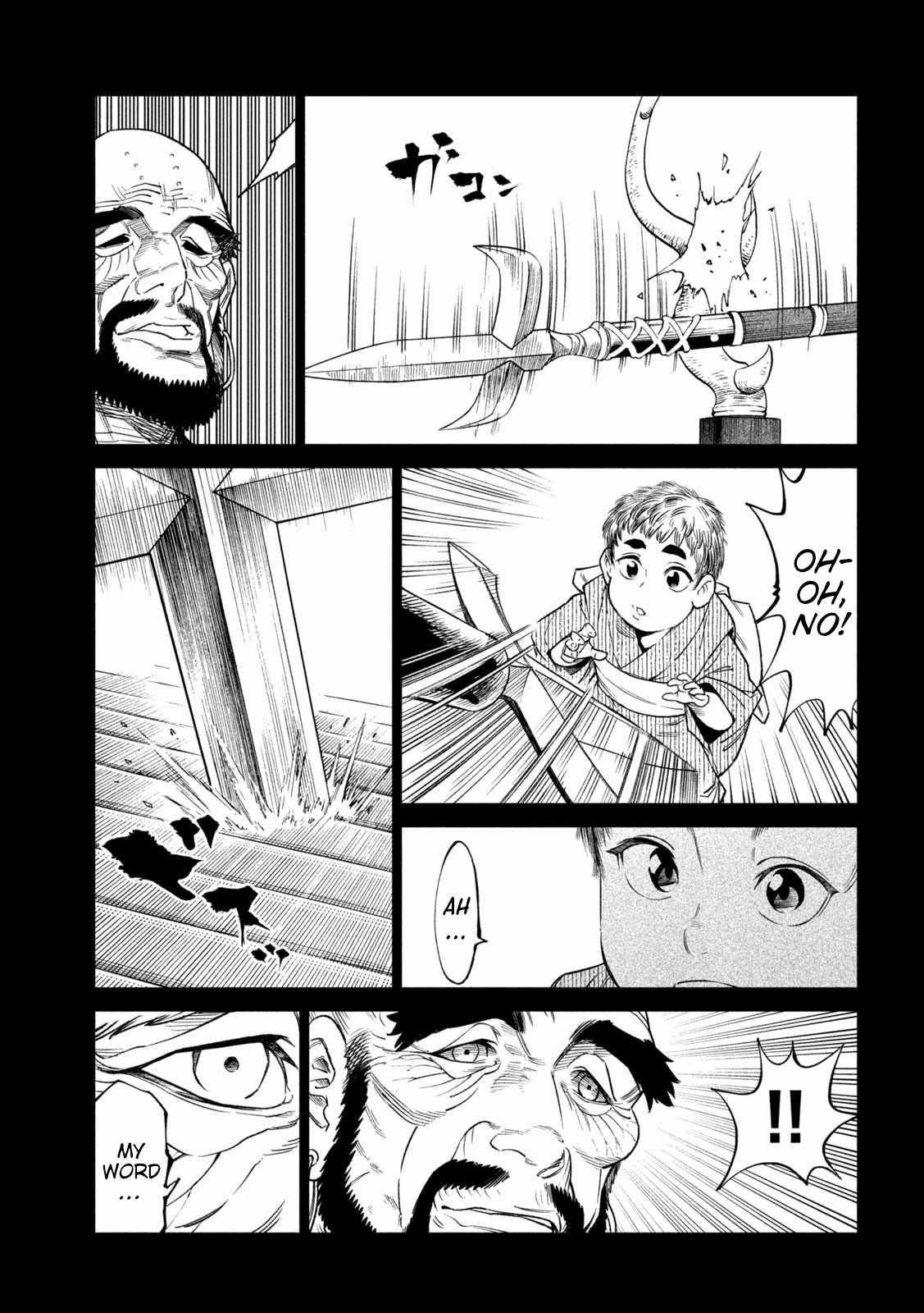 Tenkaichi: Battle to Decide Japan’s Strongest Martial Artist Chapter 44 - Page 16 in English