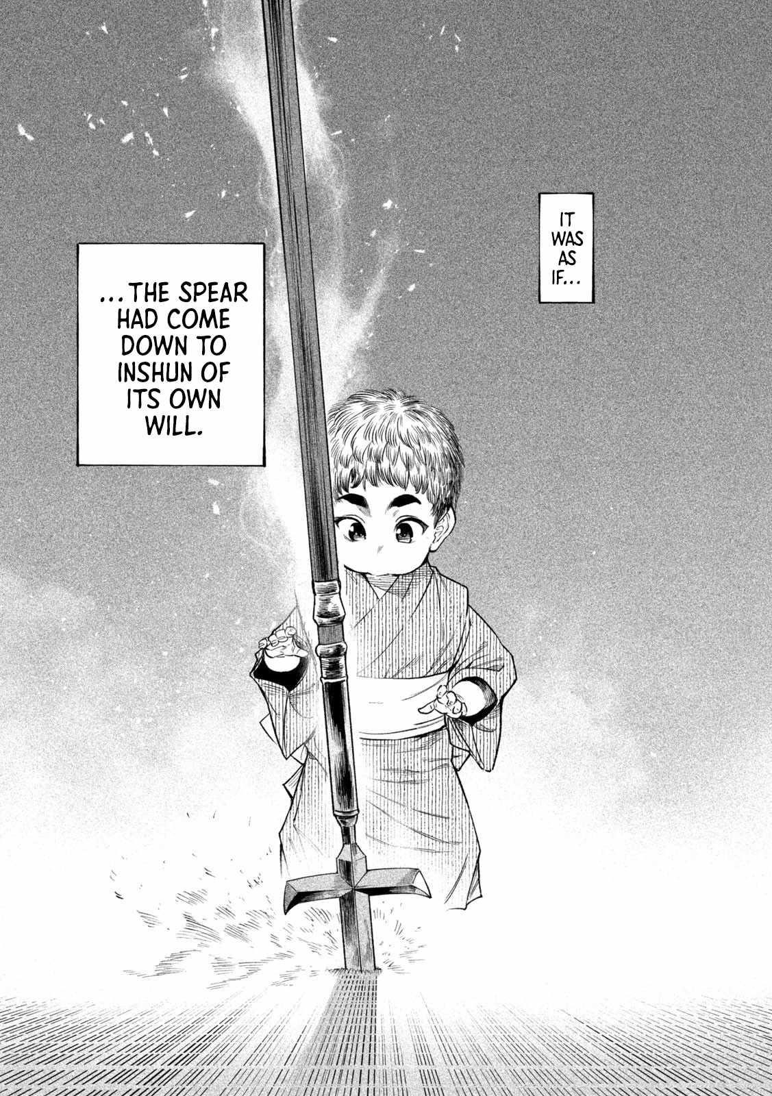 Tenkaichi: Battle to Decide Japan’s Strongest Martial Artist Chapter 44 - Page 17 in English