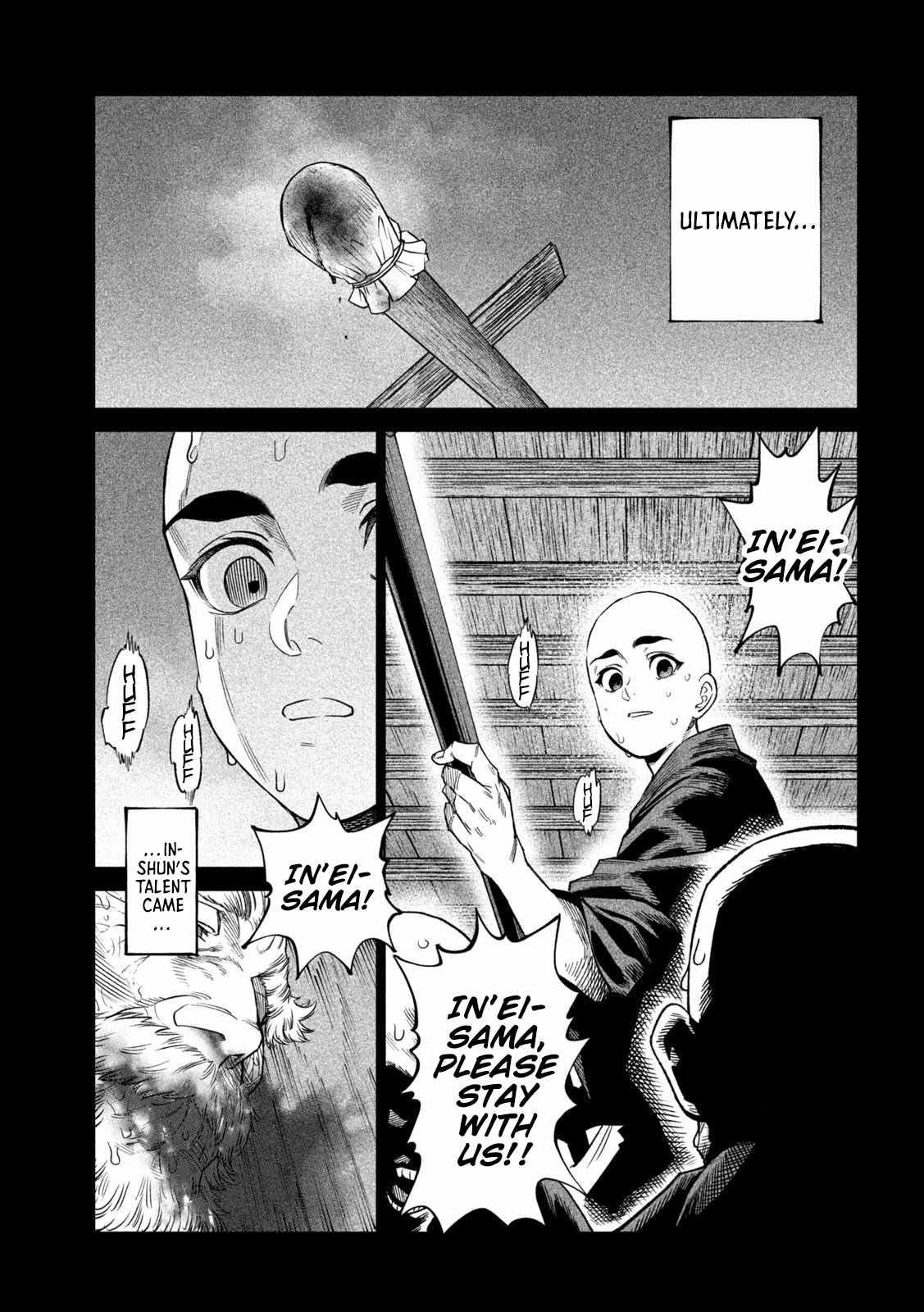 Tenkaichi: Battle to Decide Japan’s Strongest Martial Artist Chapter 44 - Page 24 in English
