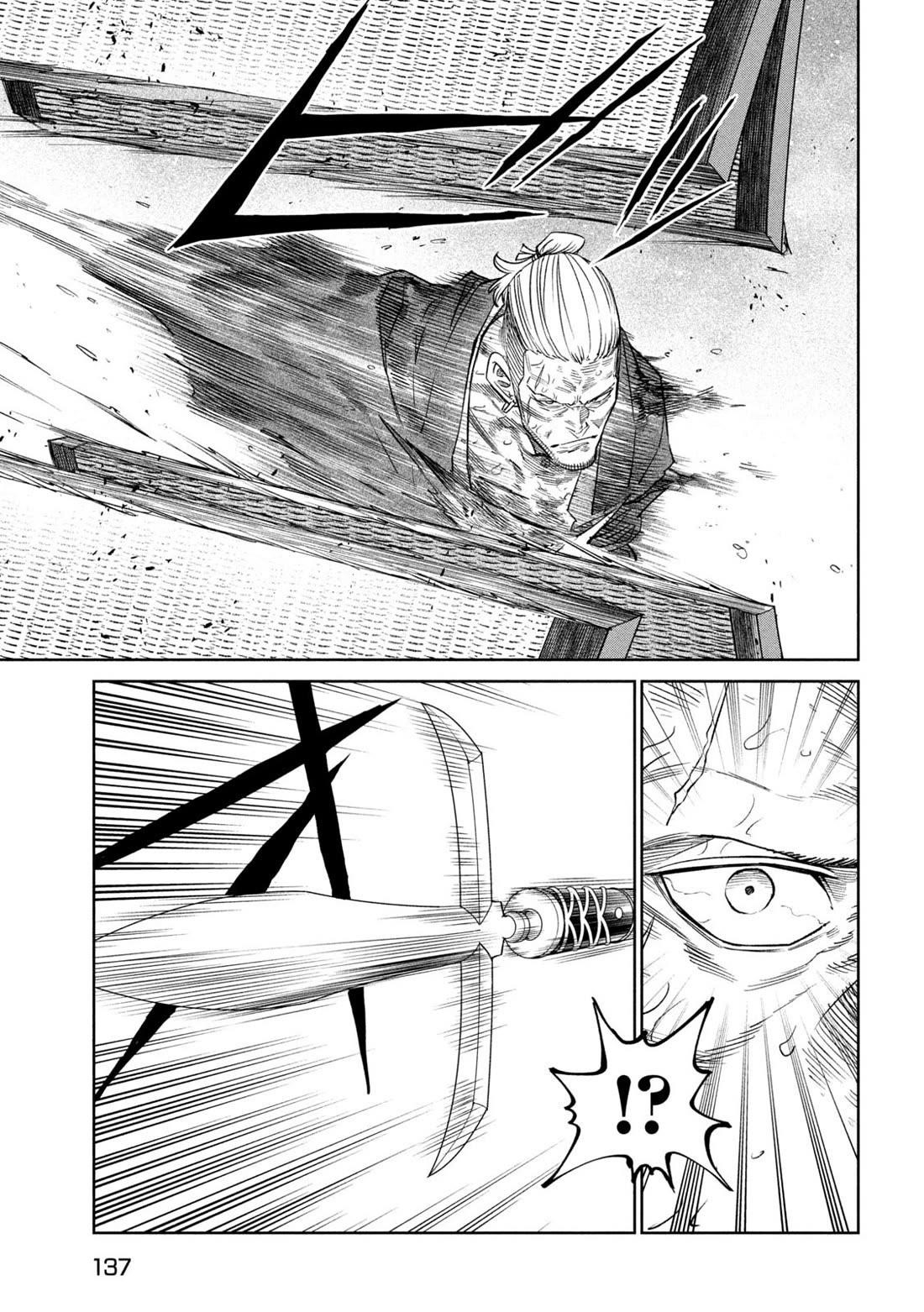 Tenkaichi: Battle to Decide Japan’s Strongest Martial Artist Chapter 45 - Page 14 in English
