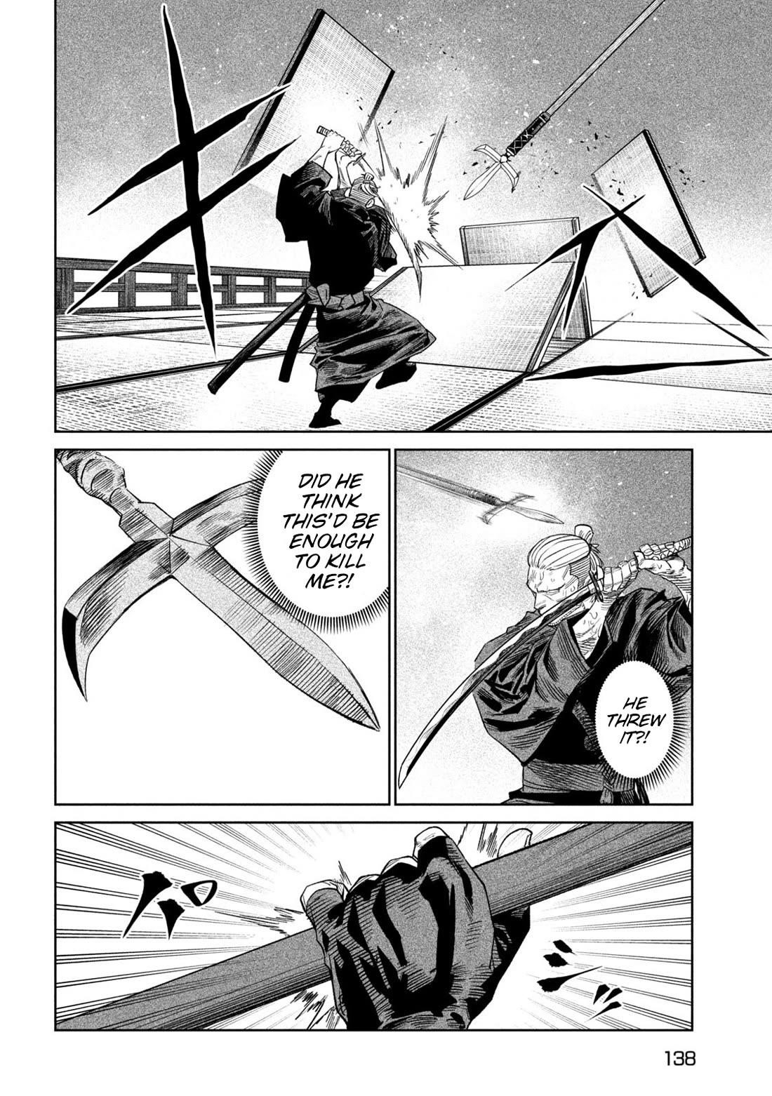Tenkaichi: Battle to Decide Japan’s Strongest Martial Artist Chapter 45 - Page 15 in English