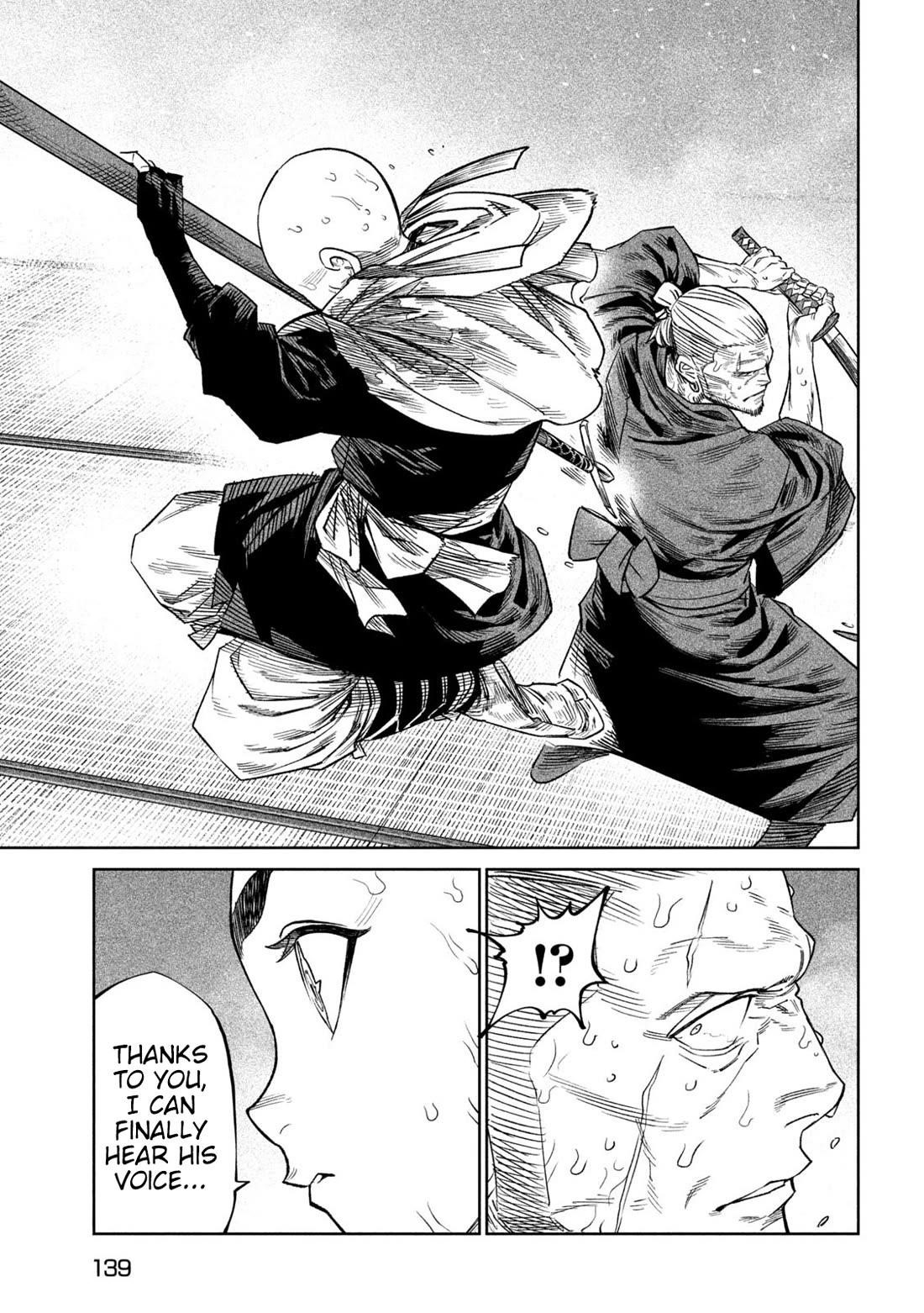 Tenkaichi: Battle to Decide Japan’s Strongest Martial Artist Chapter 45 - Page 16 in English