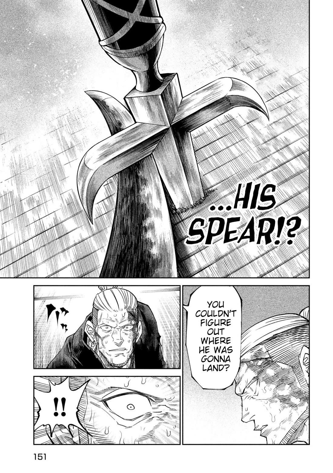 Tenkaichi: Battle to Decide Japan’s Strongest Martial Artist Chapter 45 - Page 26 in English