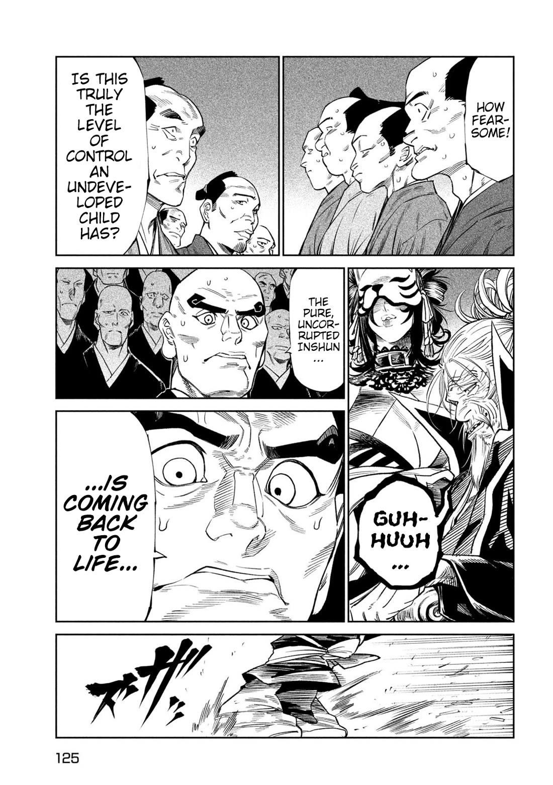 Tenkaichi: Battle to Decide Japan’s Strongest Martial Artist Chapter 45 - Page 4 in English