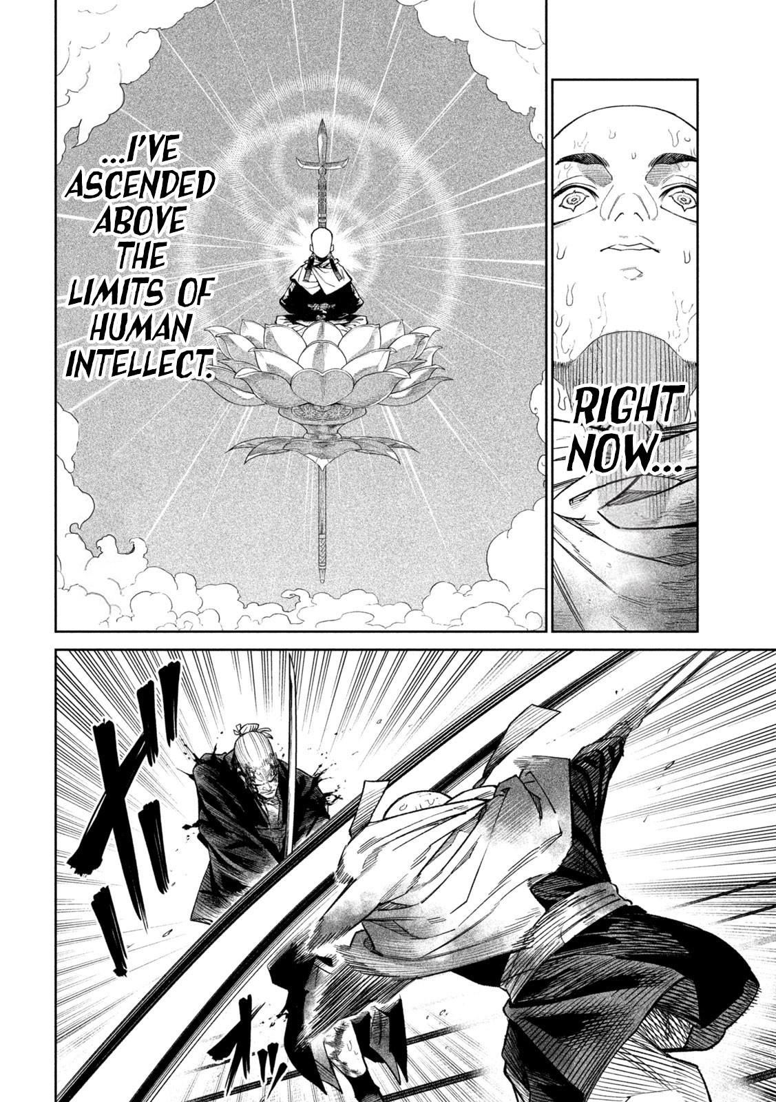 Tenkaichi: Battle to Decide Japan’s Strongest Martial Artist Chapter 46 - Page 13 in English