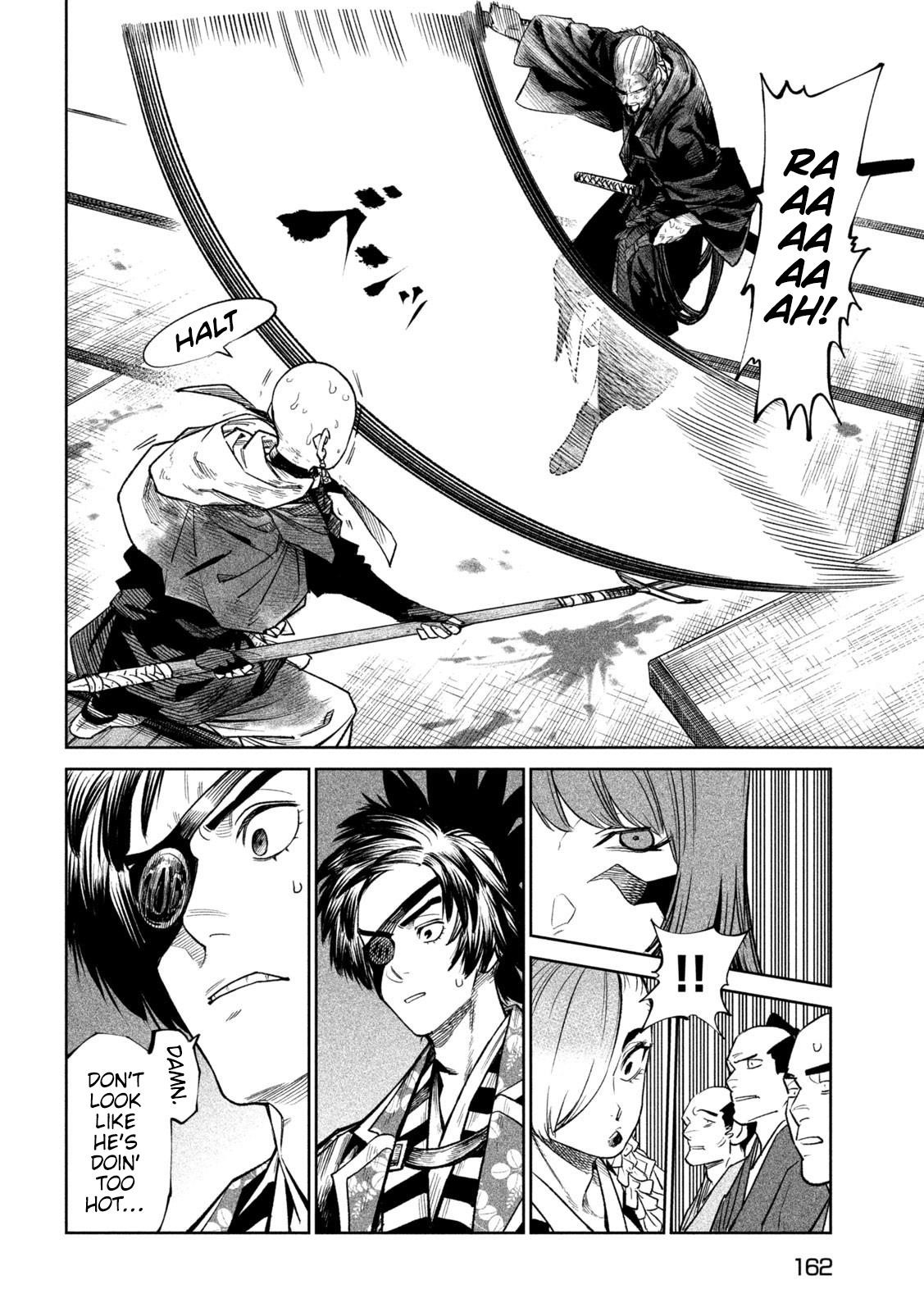 Tenkaichi: Battle to Decide Japan’s Strongest Martial Artist Chapter 46 - Page 15 in English