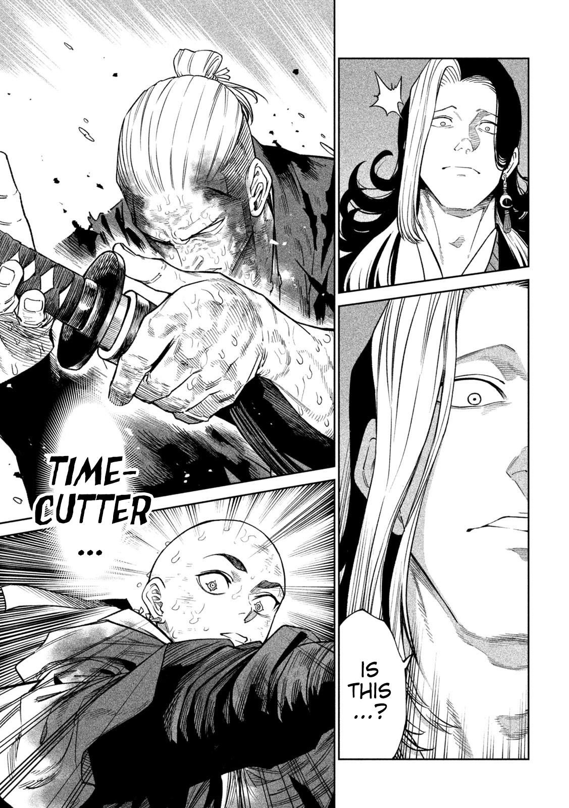 Tenkaichi: Battle to Decide Japan’s Strongest Martial Artist Chapter 46 - Page 27 in English