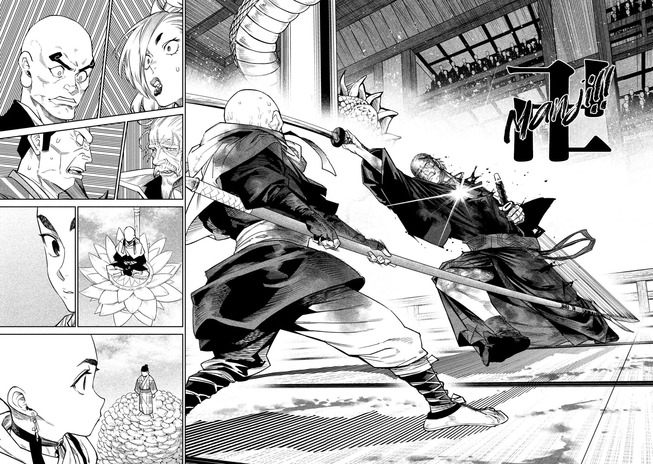 Tenkaichi: Battle to Decide Japan’s Strongest Martial Artist Chapter 46 - Page 28 in English
