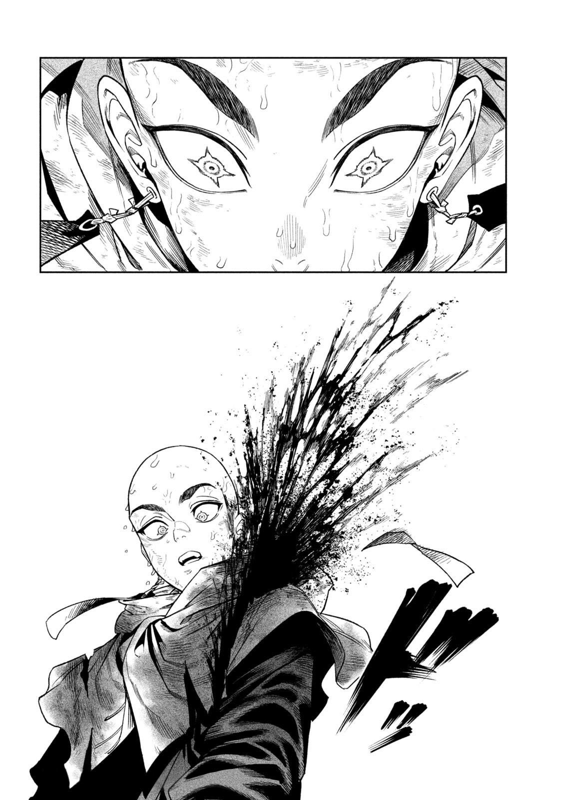 Tenkaichi: Battle to Decide Japan’s Strongest Martial Artist Chapter 46 - Page 29 in English