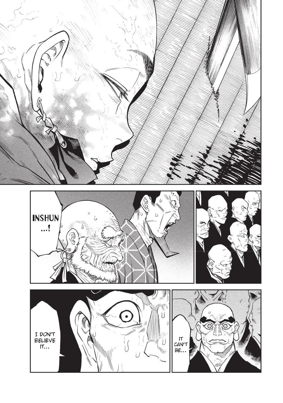 Tenkaichi: Battle to Decide Japan’s Strongest Martial Artist Chapter 49 - Page 23 in English