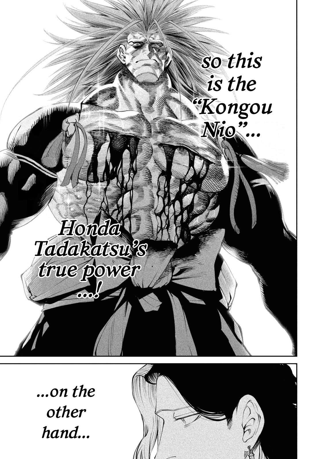 Tenkaichi: Battle to Decide Japan’s Strongest Martial Artist Chapter 5 - Page 19 in English