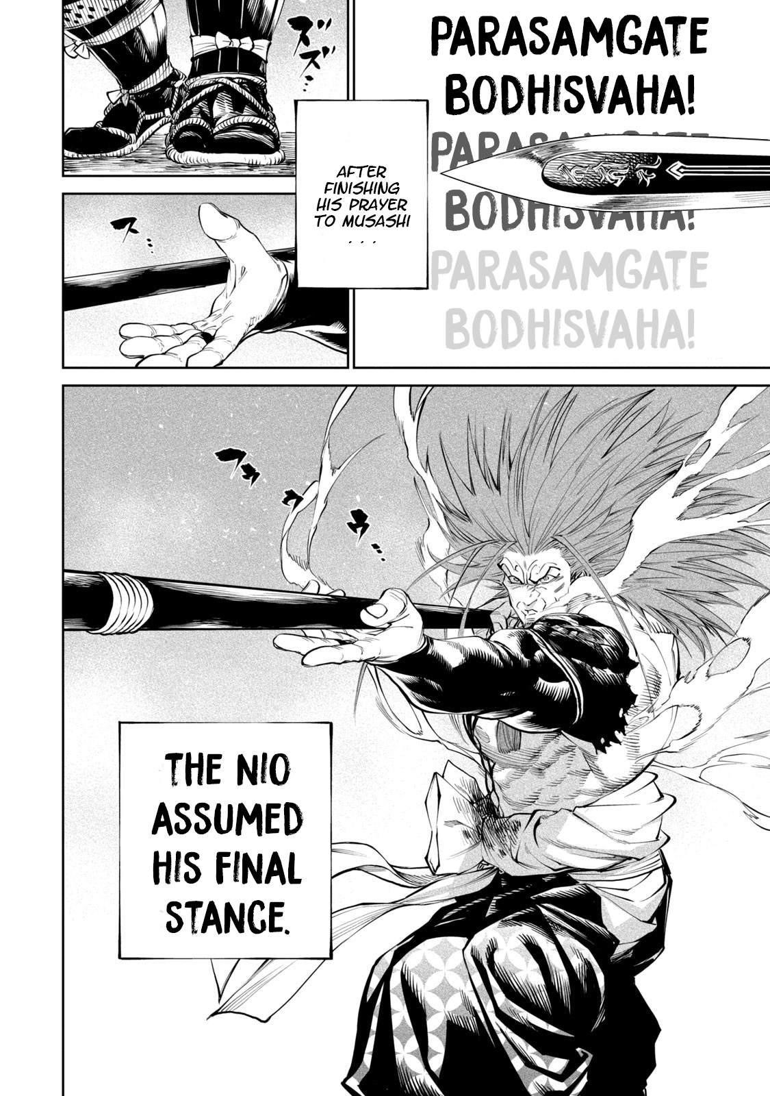 Tenkaichi: Battle to Decide Japan’s Strongest Martial Artist Chapter 5 - Page 26 in English