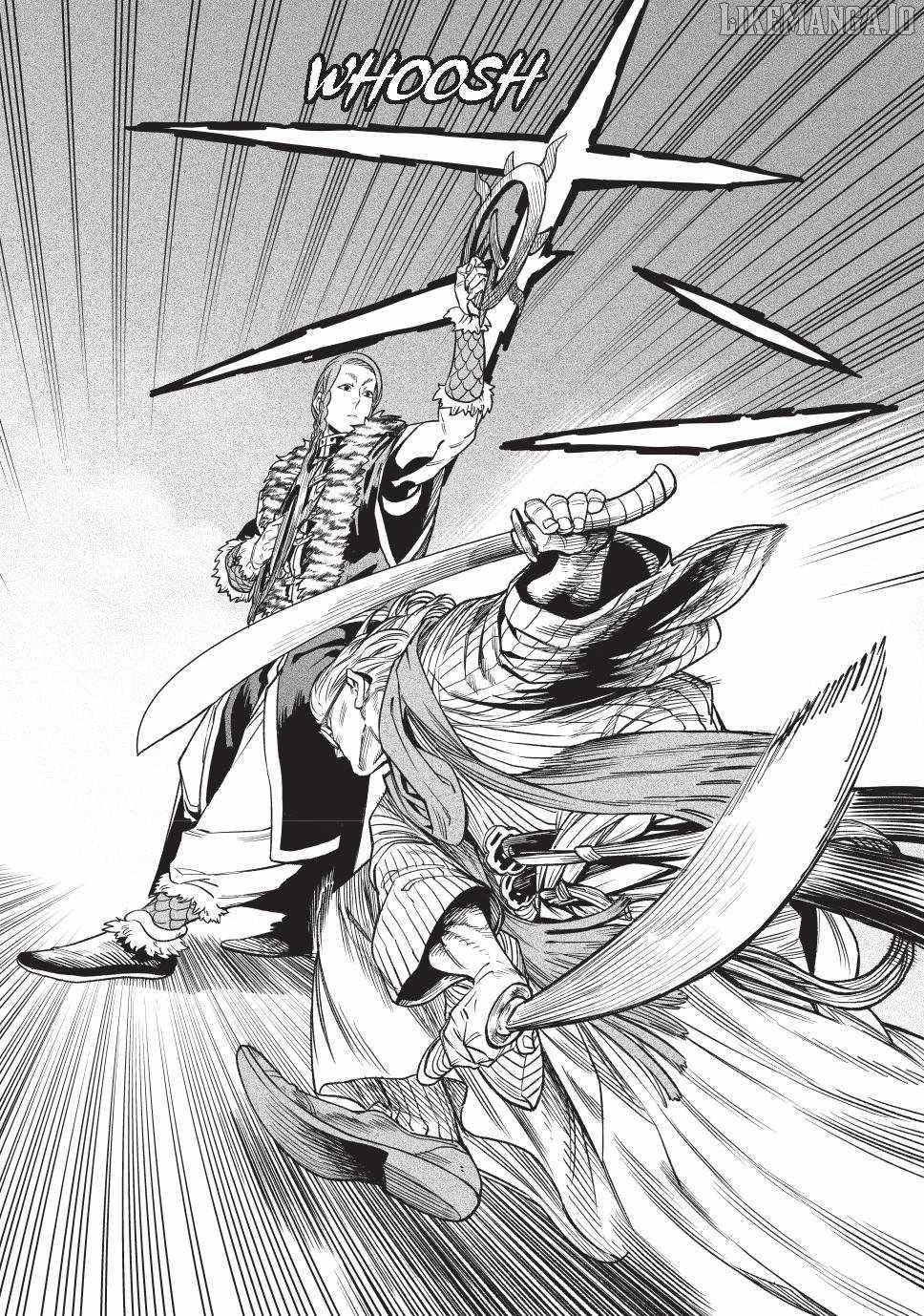 Tenkaichi: Battle to Decide Japan’s Strongest Martial Artist Chapter 52 - Page 12 in English