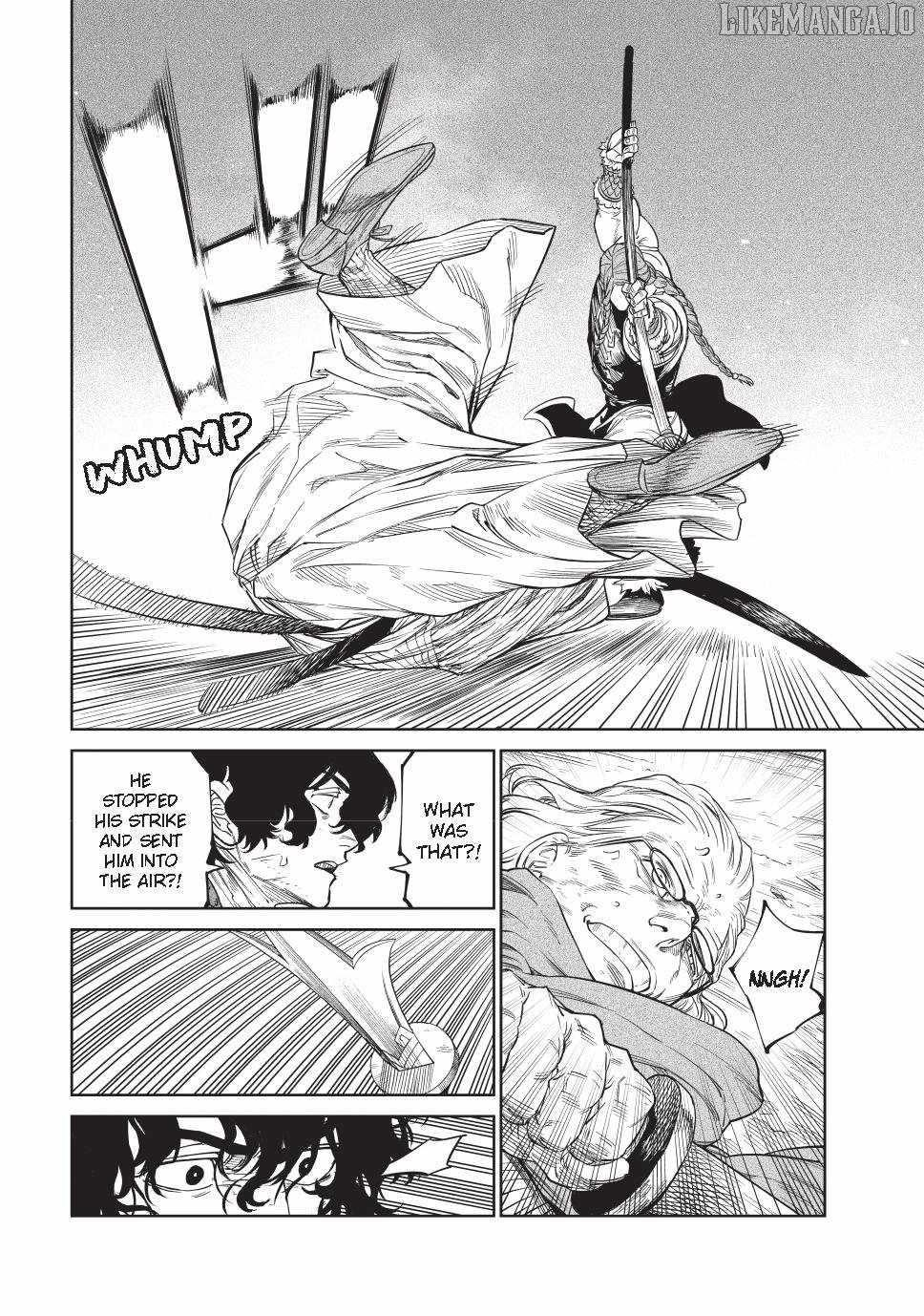 Tenkaichi: Battle to Decide Japan’s Strongest Martial Artist Chapter 53 - Page 16 in English