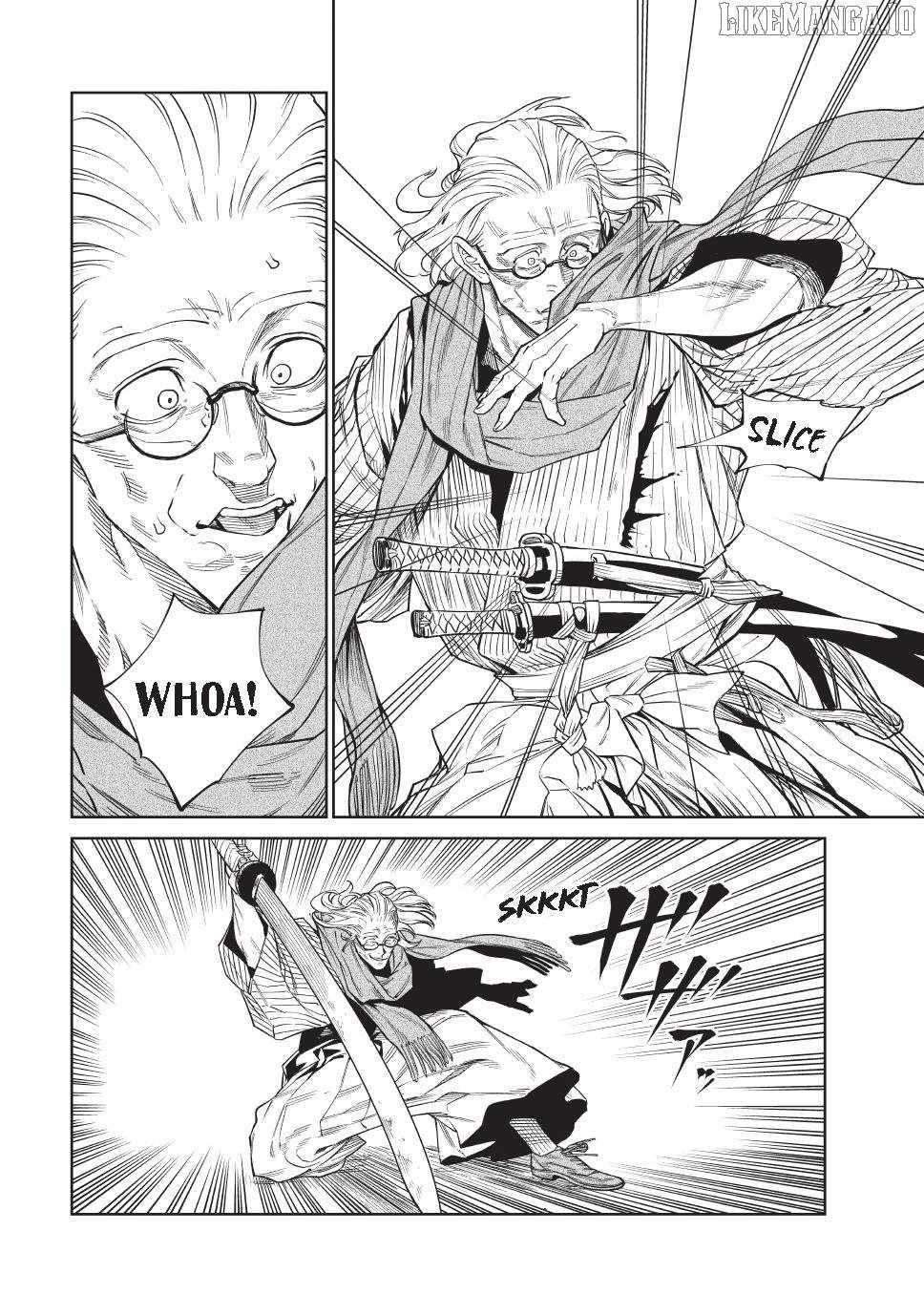 Tenkaichi: Battle to Decide Japan’s Strongest Martial Artist Chapter 53 - Page 20 in English