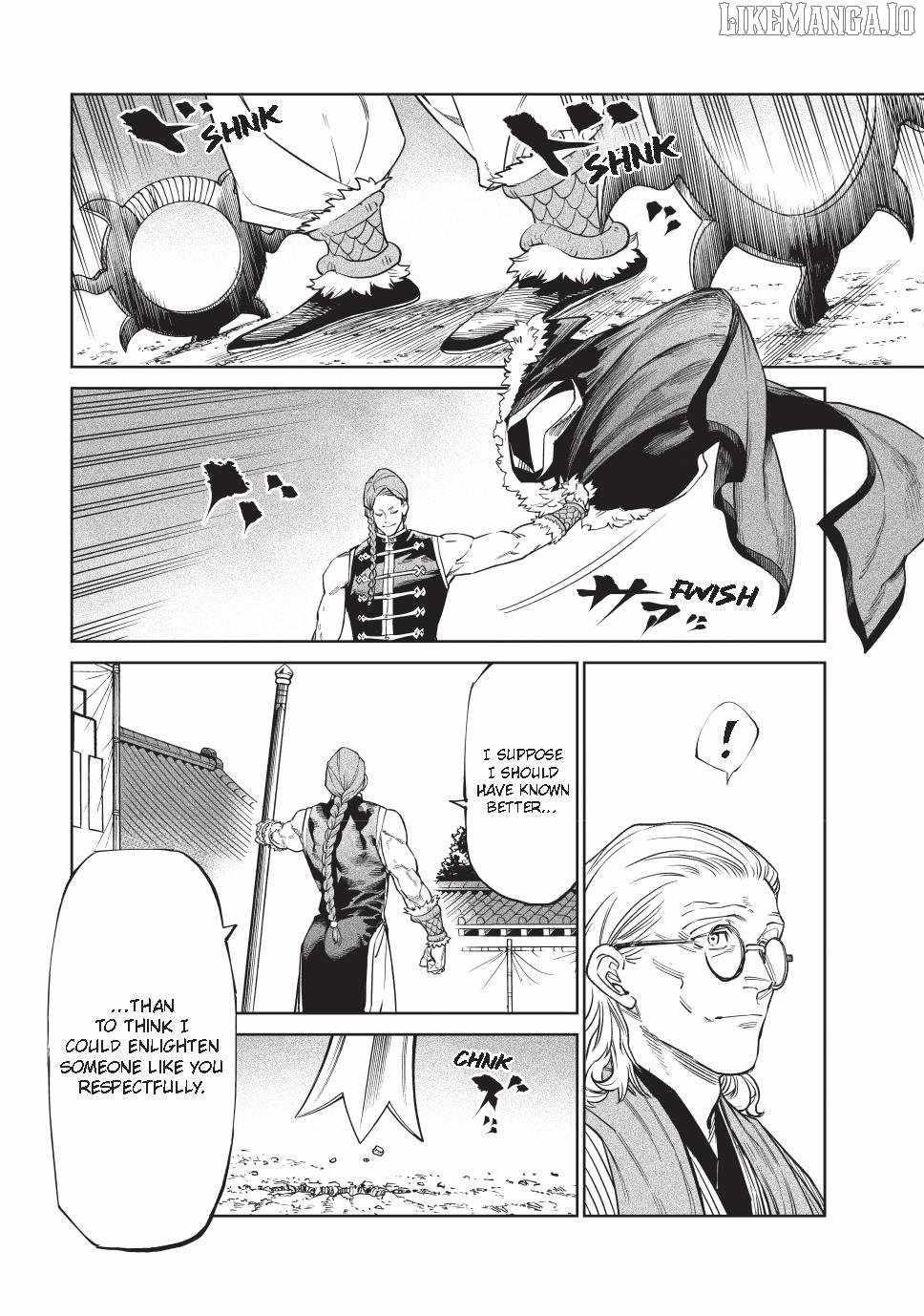 Tenkaichi: Battle to Decide Japan’s Strongest Martial Artist Chapter 53 - Page 5 in English