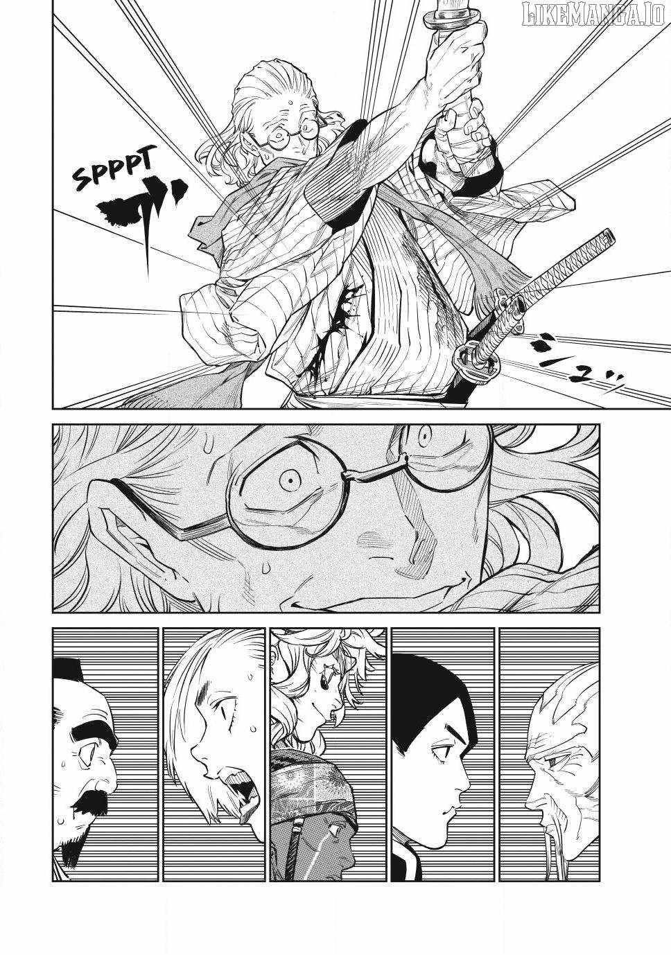 Tenkaichi: Battle to Decide Japan’s Strongest Martial Artist Chapter 54 - Page 24 in English