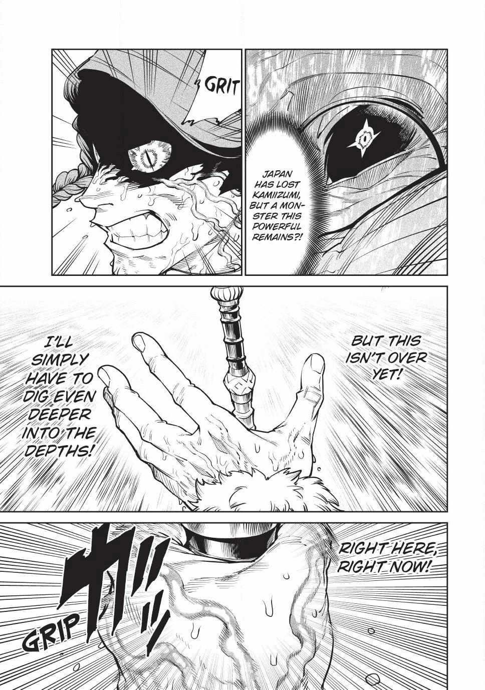 Tenkaichi: Battle to Decide Japan’s Strongest Martial Artist Chapter 57 - Page 21 in English