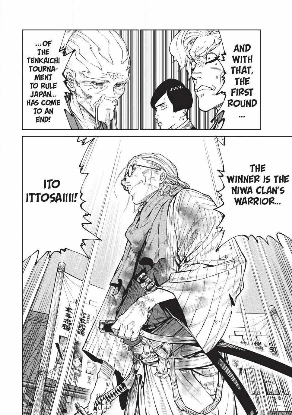 Tenkaichi: Battle to Decide Japan’s Strongest Martial Artist Chapter 57 - Page 32 in English