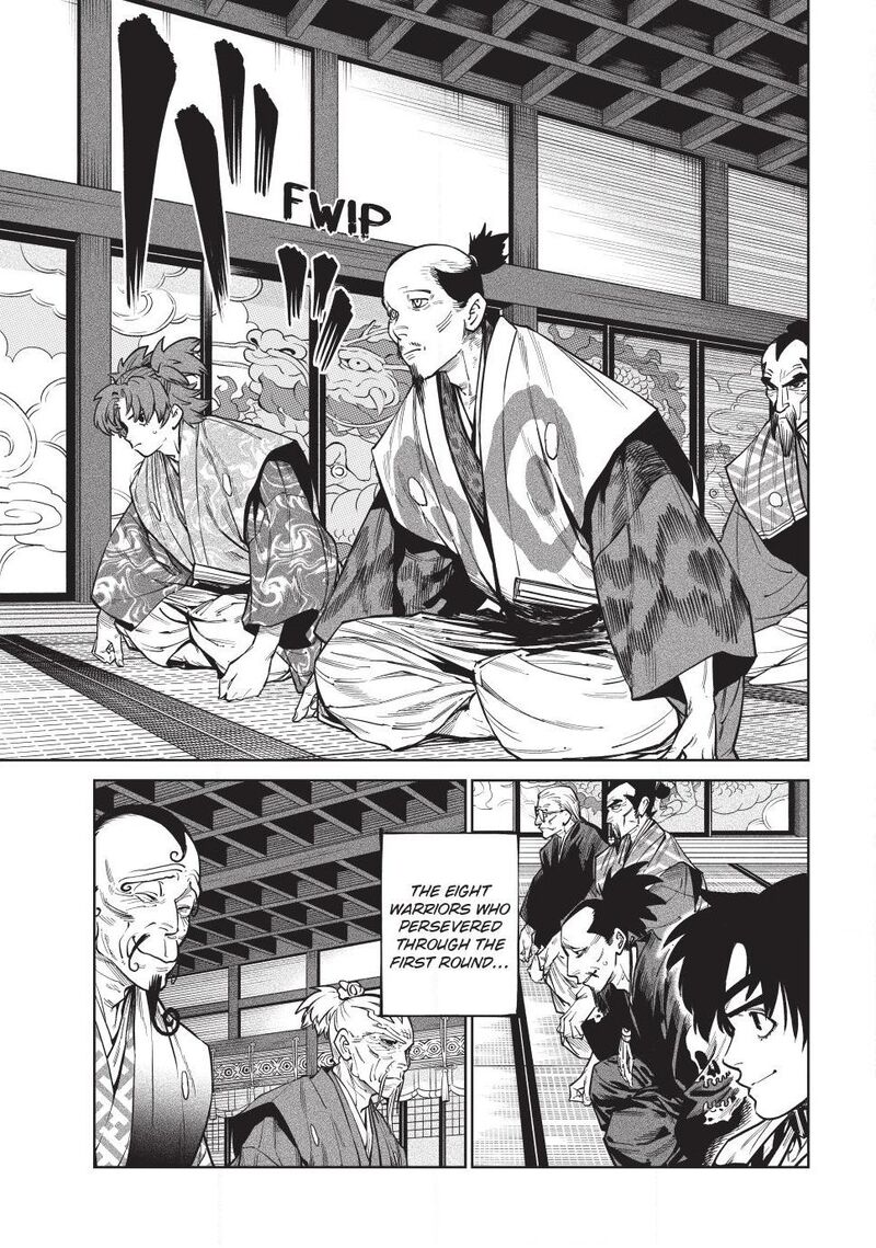 Tenkaichi: Battle to Decide Japan’s Strongest Martial Artist Chapter 58 - Page 14 in English
