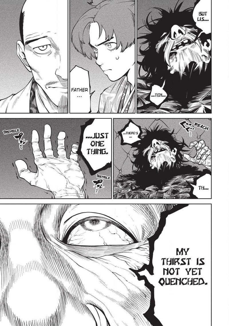 Tenkaichi: Battle to Decide Japan’s Strongest Martial Artist Chapter 58 - Page 18 in English