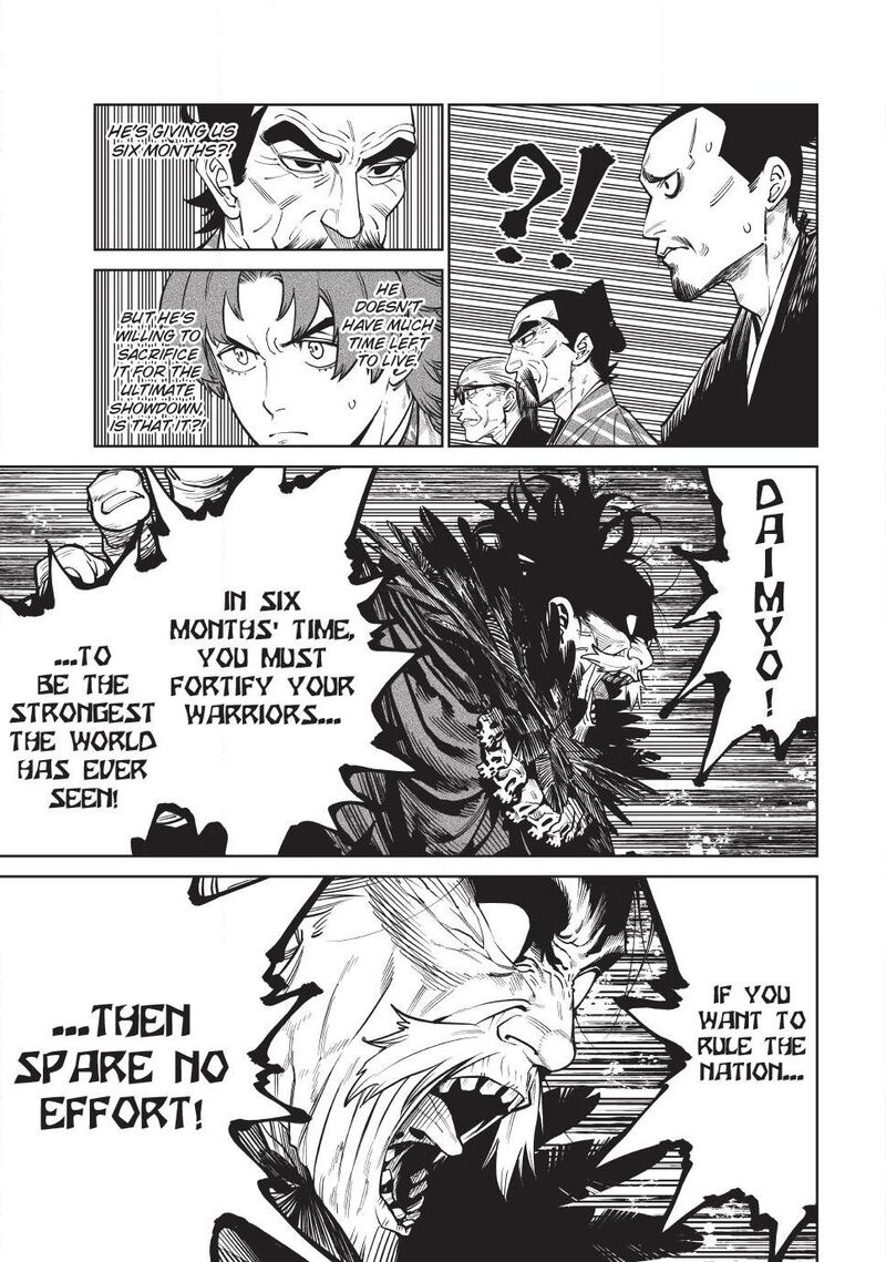 Tenkaichi: Battle to Decide Japan’s Strongest Martial Artist Chapter 58 - Page 20 in English