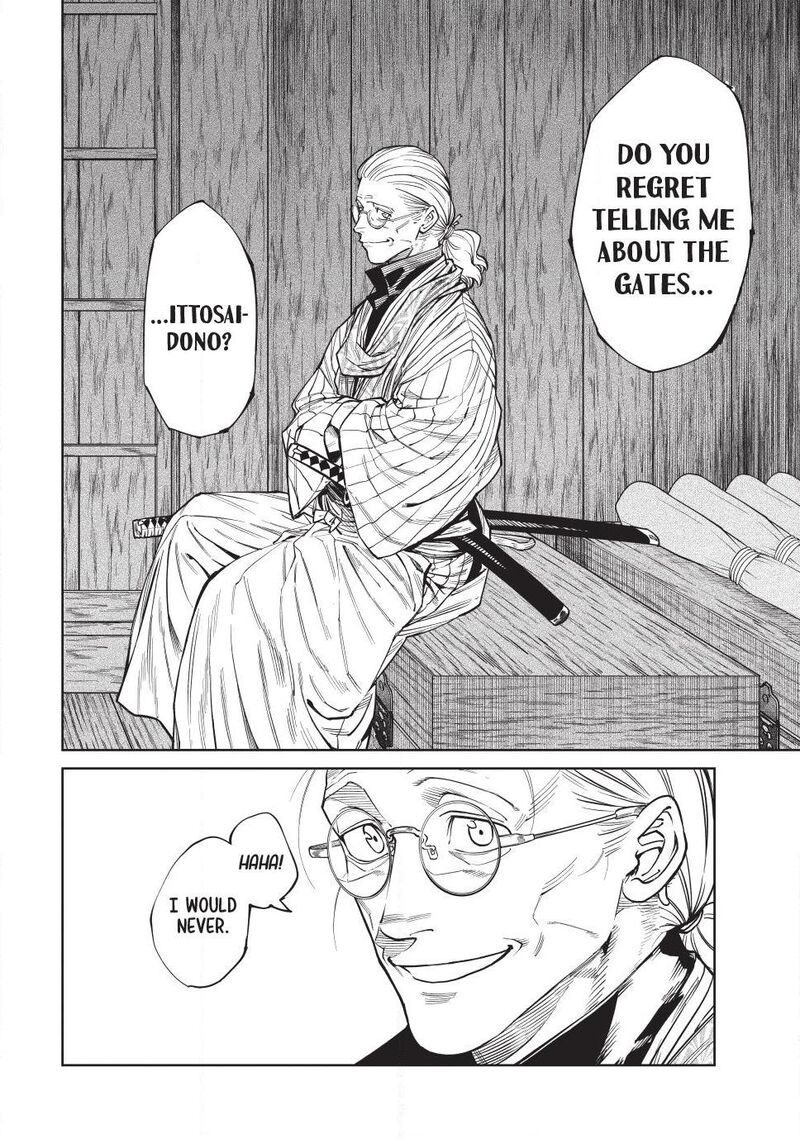 Tenkaichi: Battle to Decide Japan’s Strongest Martial Artist Chapter 58 - Page 27 in English