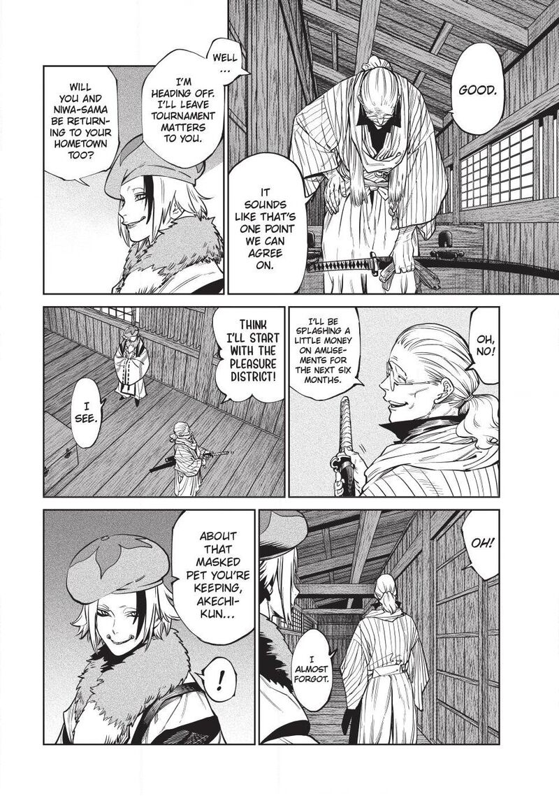 Tenkaichi: Battle to Decide Japan’s Strongest Martial Artist Chapter 58 - Page 29 in English