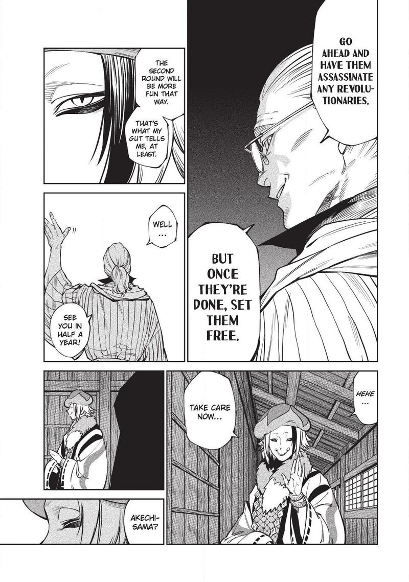 Tenkaichi: Battle to Decide Japan’s Strongest Martial Artist Chapter 58 - Page 30 in English