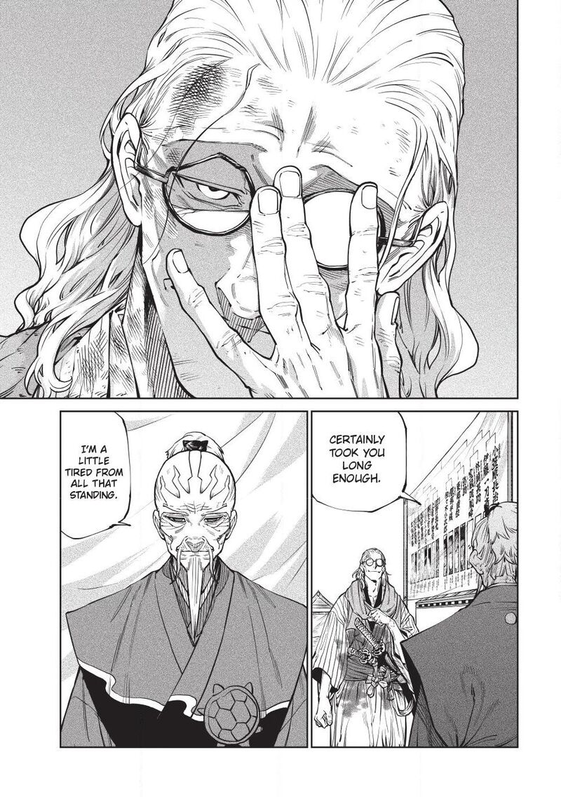 Tenkaichi: Battle to Decide Japan’s Strongest Martial Artist Chapter 58 - Page 4 in English