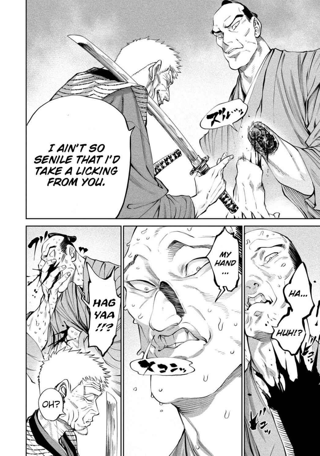 Tenkaichi: Battle to Decide Japan’s Strongest Martial Artist Chapter 7 - Page 18 in English
