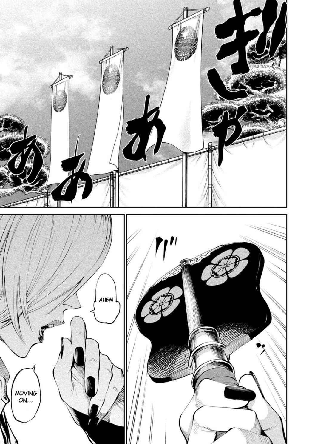 Tenkaichi: Battle to Decide Japan’s Strongest Martial Artist Chapter 7 - Page 21 in English