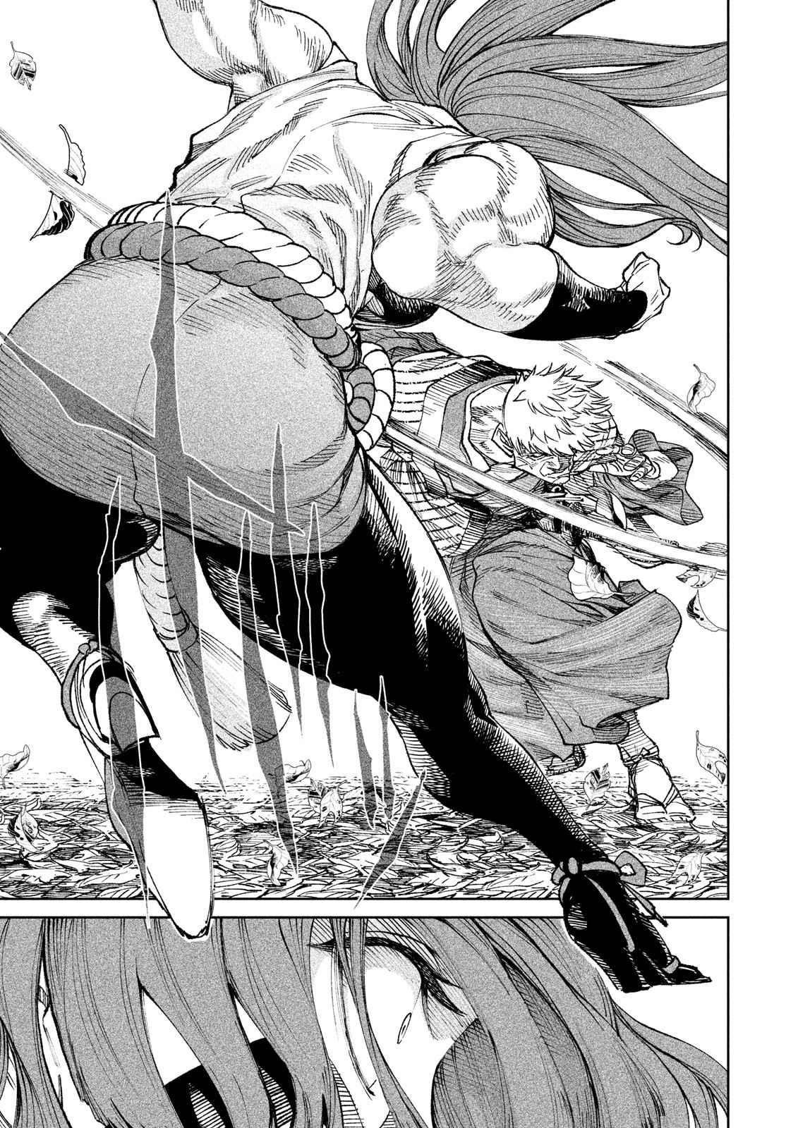 Tenkaichi: Battle to Decide Japan’s Strongest Martial Artist Chapter 8 - Page 18 in English