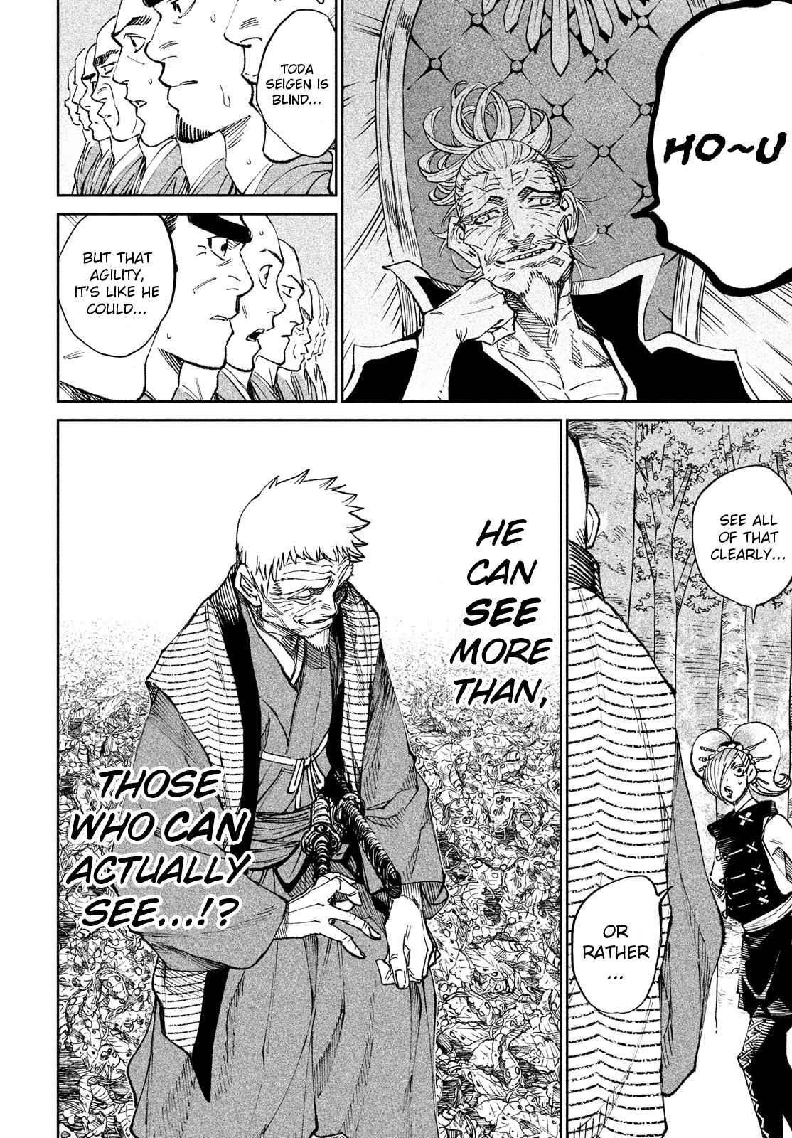Tenkaichi: Battle to Decide Japan’s Strongest Martial Artist Chapter 8 - Page 24 in English