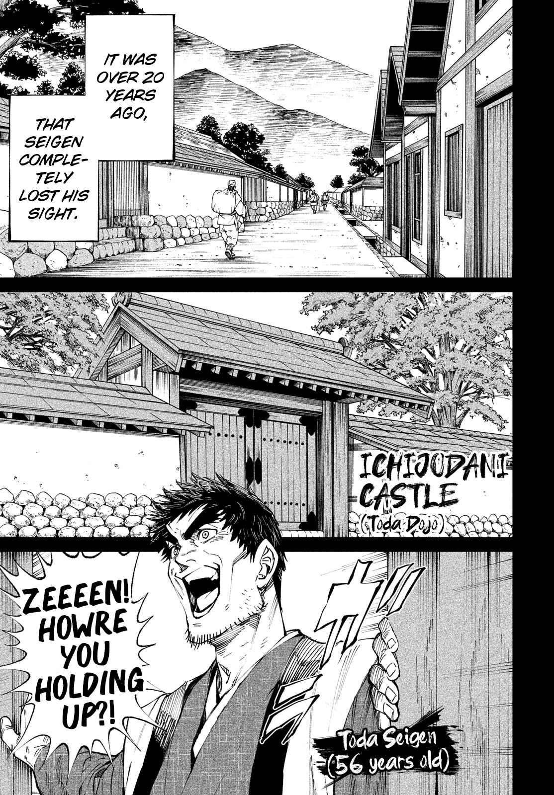 Tenkaichi: Battle to Decide Japan’s Strongest Martial Artist Chapter 9 - Page 16 in English