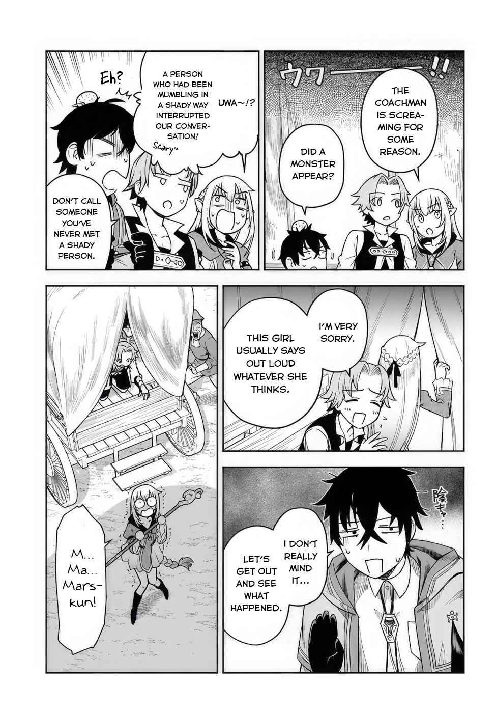 The Assistant Mage Parts Ways With His Power Abusive Alchemist Childhood Friend and His Being Told to Have “Low Chance of Gathering Materials,” and Wants to Start a Slow Life at a Town in the Remote Region Chapter 1 - Page 20 in English