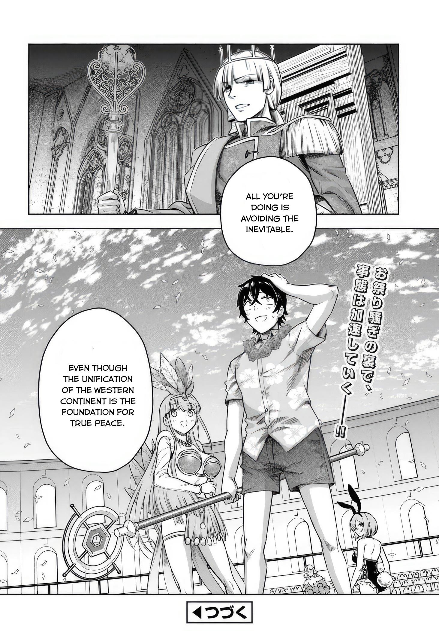 The Assistant Mage Parts Ways With His Power Abusive Alchemist Childhood Friend and His Being Told to Have “Low Chance of Gathering Materials,” and Wants to Start a Slow Life at a Town in the Remote Region Chapter 10 - Page 28 in English