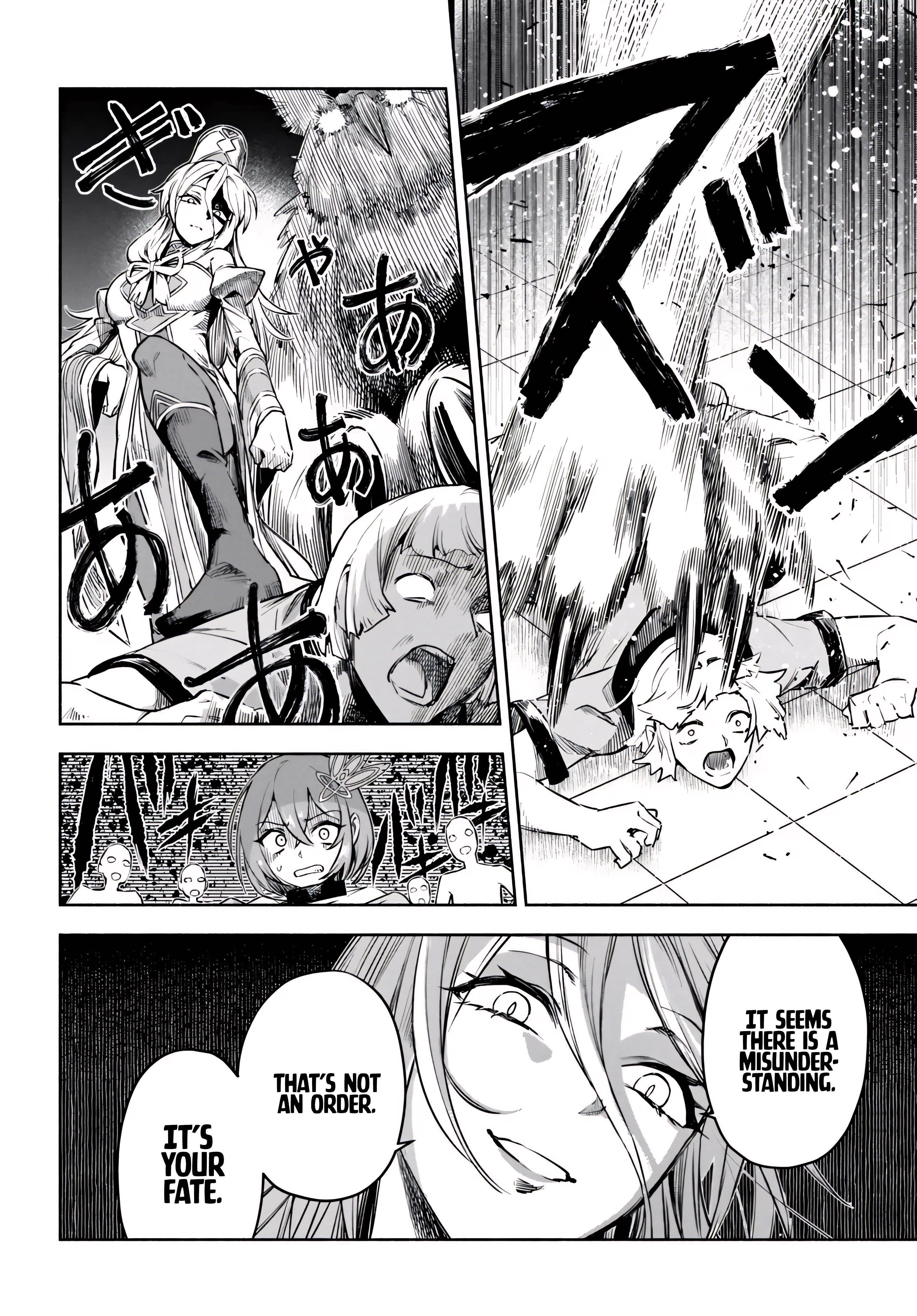 The Assistant Mage Parts Ways With His Power Abusive Alchemist Childhood Friend and His Being Told to Have “Low Chance of Gathering Materials,” and Wants to Start a Slow Life at a Town in the Remote Region Chapter 13 - Page 12 in English