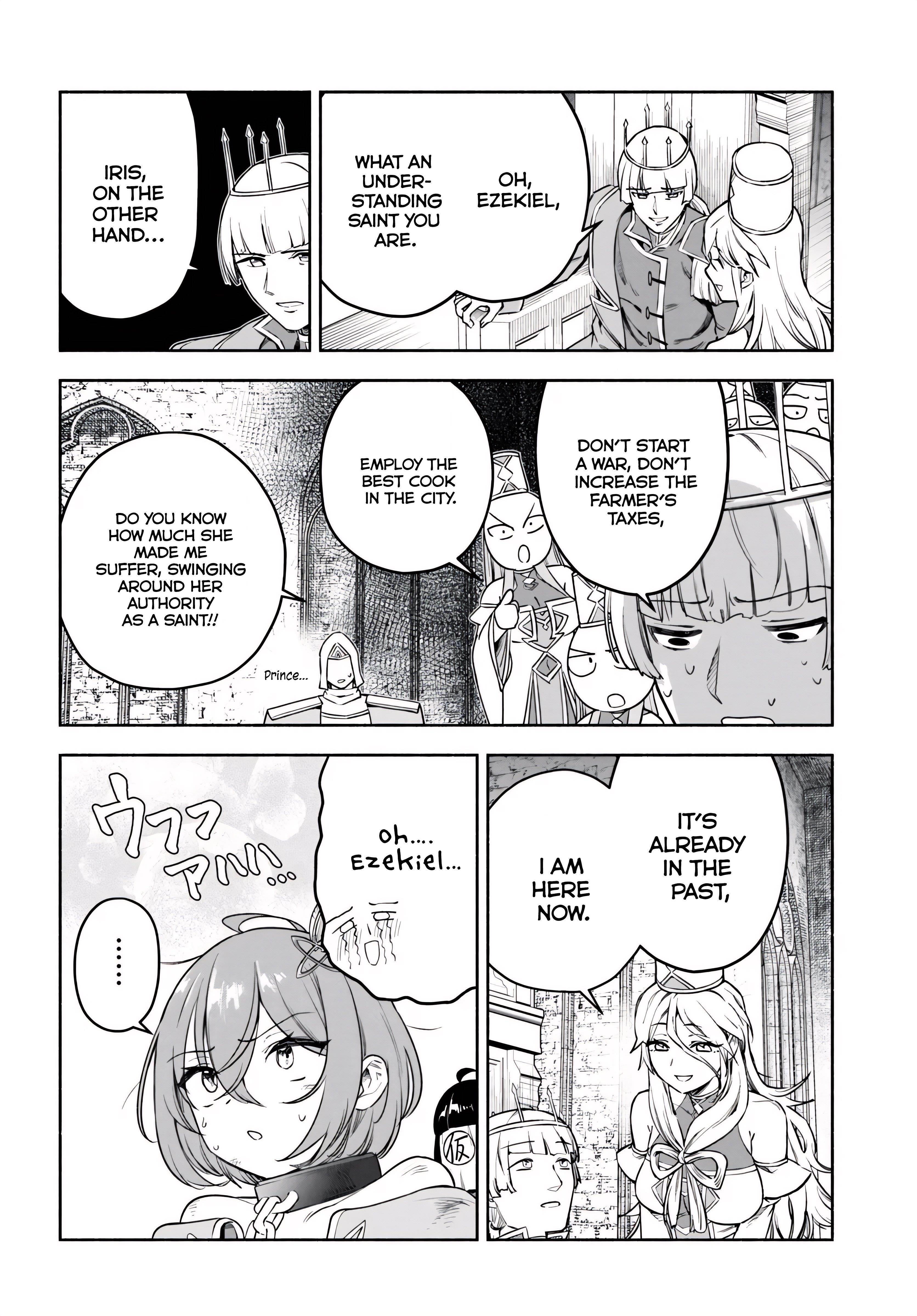 The Assistant Mage Parts Ways With His Power Abusive Alchemist Childhood Friend and His Being Told to Have “Low Chance of Gathering Materials,” and Wants to Start a Slow Life at a Town in the Remote Region Chapter 13 - Page 4 in English