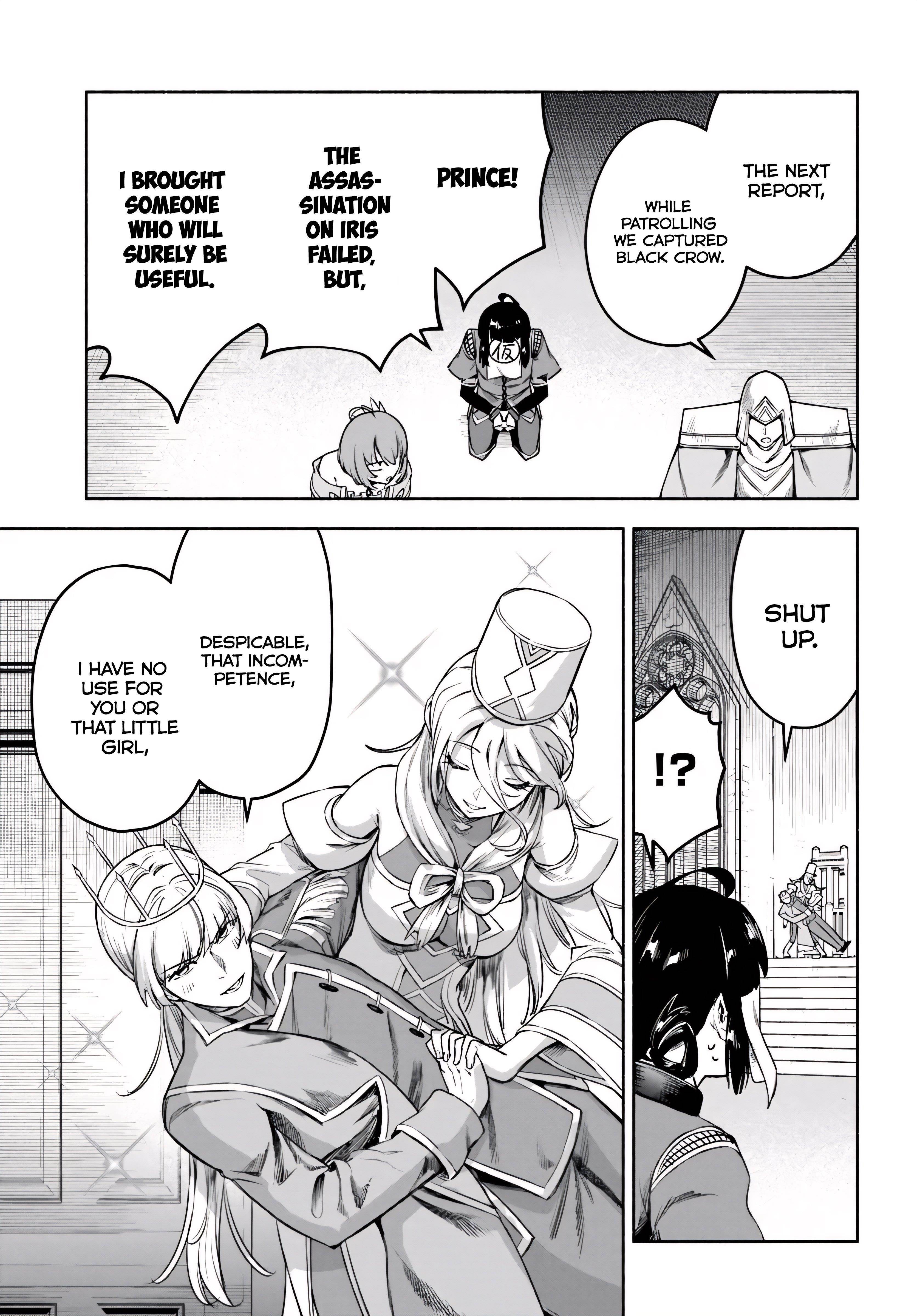 The Assistant Mage Parts Ways With His Power Abusive Alchemist Childhood Friend and His Being Told to Have “Low Chance of Gathering Materials,” and Wants to Start a Slow Life at a Town in the Remote Region Chapter 13 - Page 5 in English